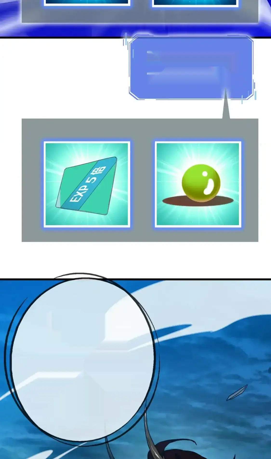 Read Crazy Leveling System fr Manga Online