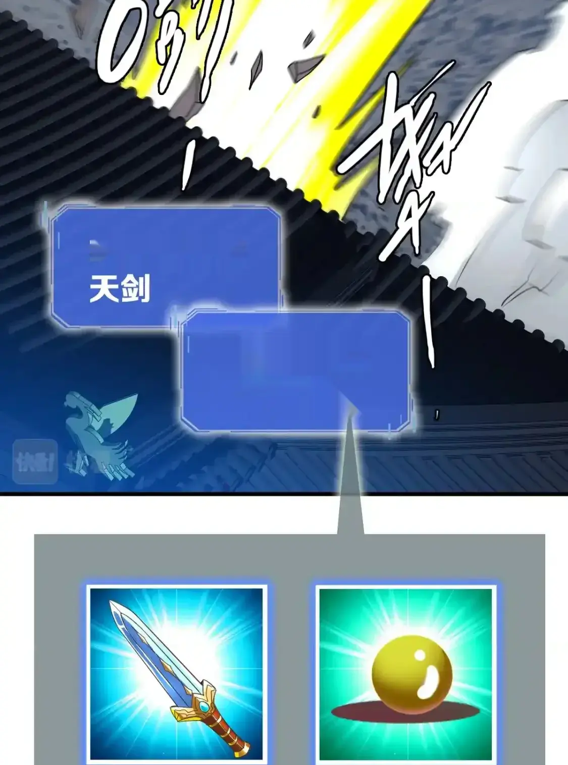 Read Crazy Leveling System fr Manga Online