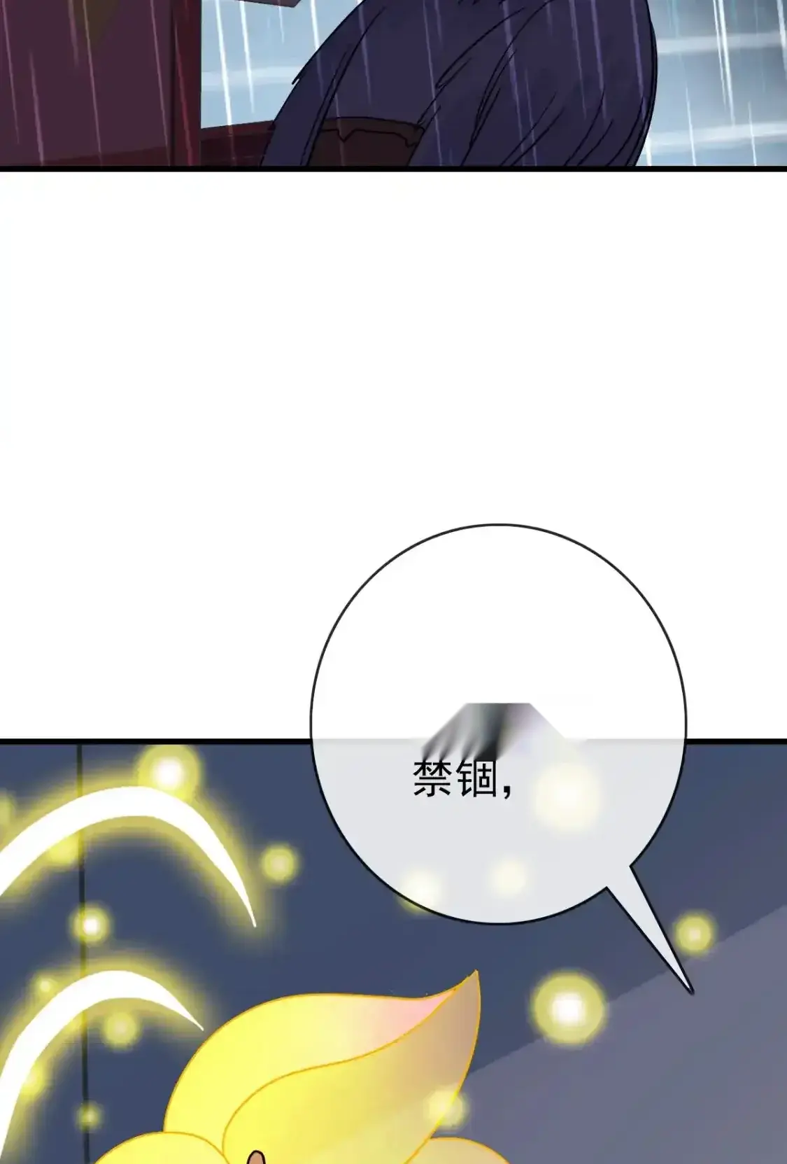 Read Crazy Leveling System fr Manga Online