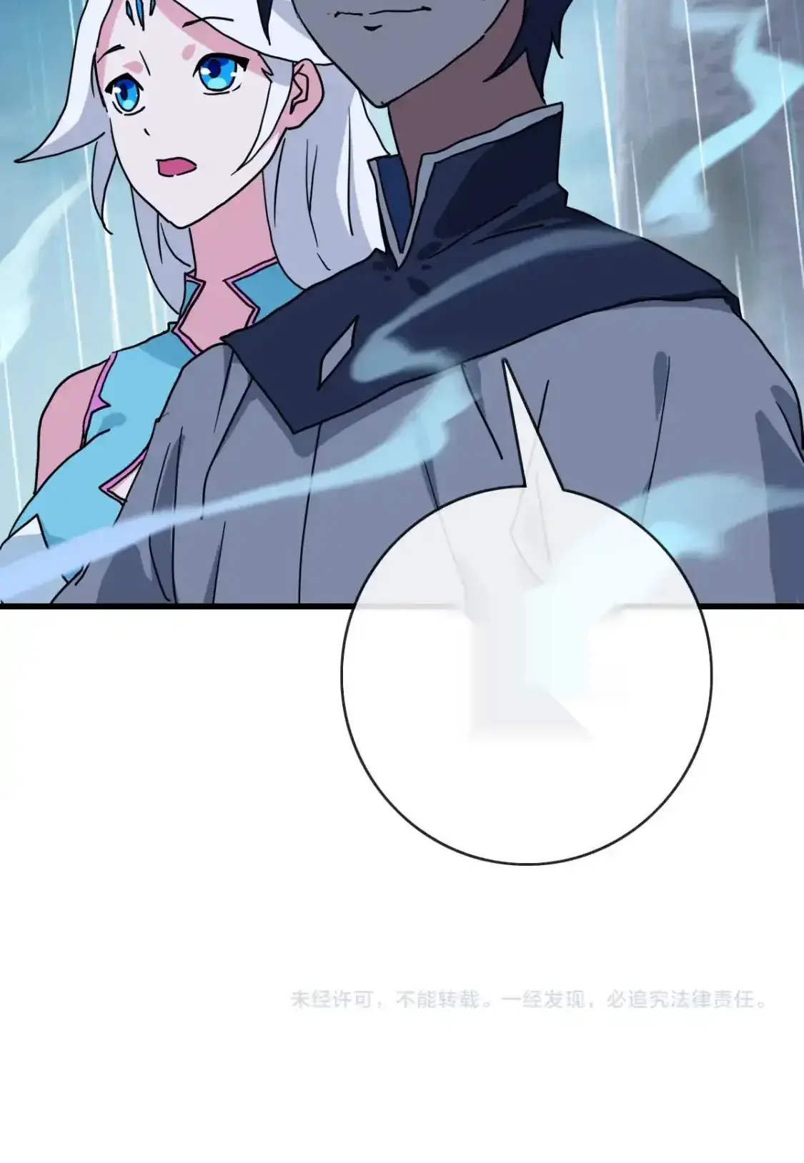 Read Crazy Leveling System fr Manga Online