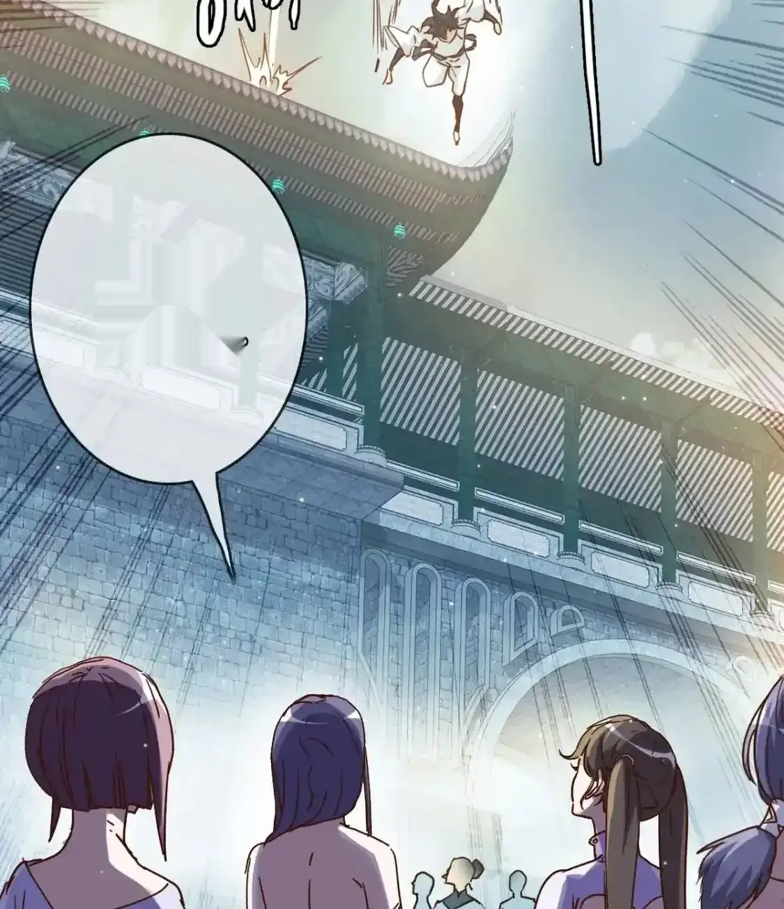 Read Crazy Leveling System fr Manga Online