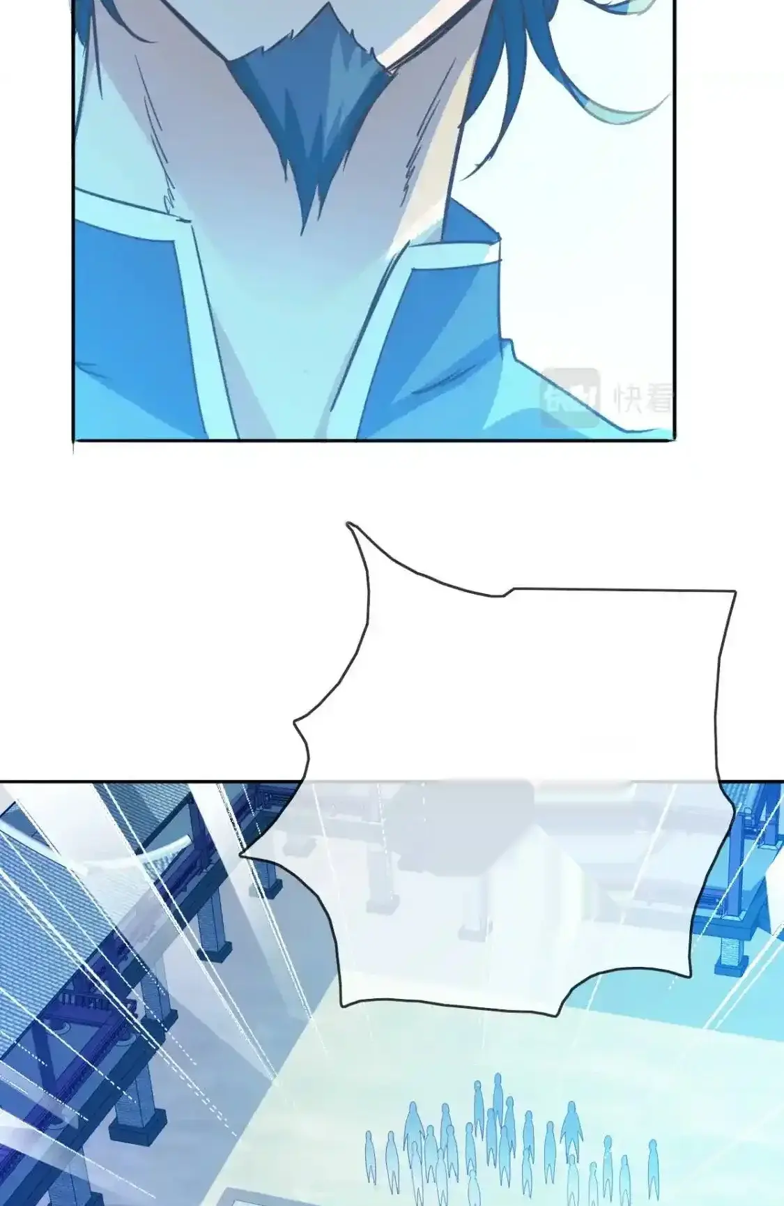 Read Crazy Leveling System fr Manga Online