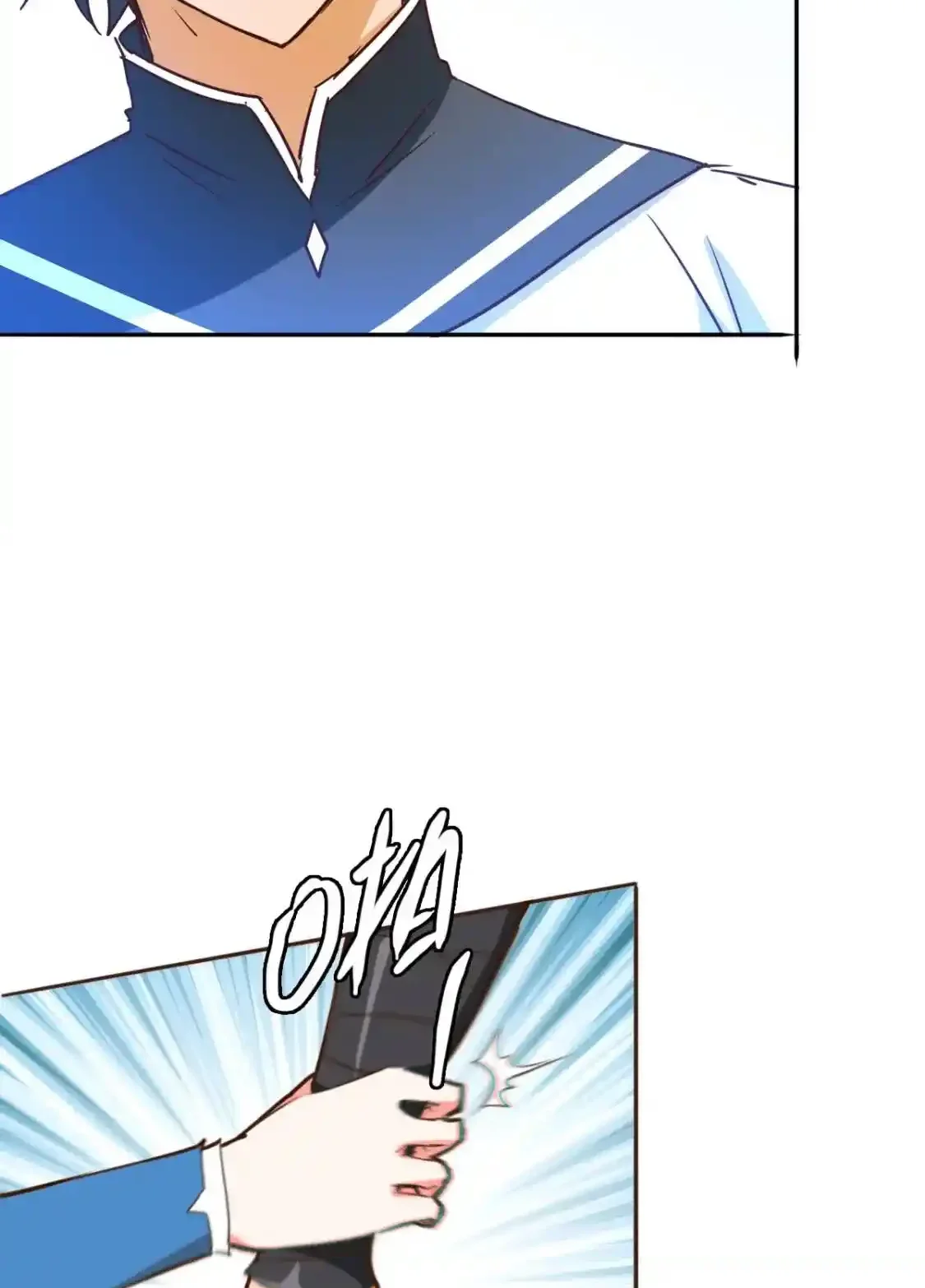 Read Crazy Leveling System fr Manga Online