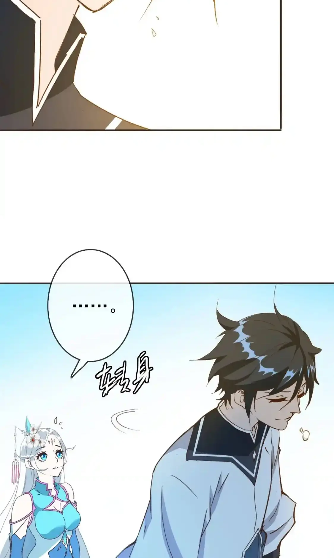 Read Crazy Leveling System fr Manga Online