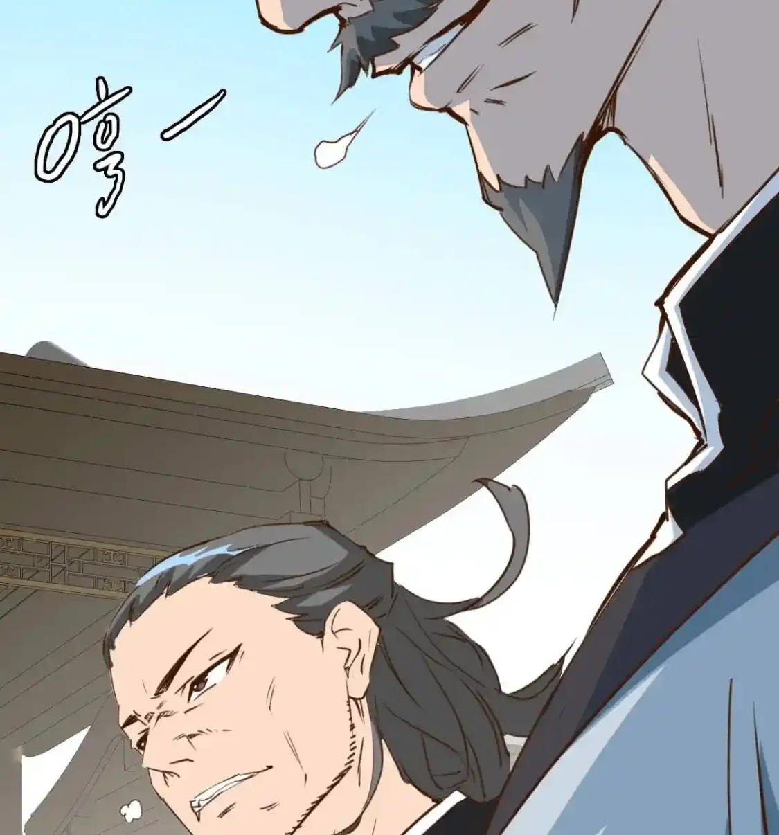 Read Crazy Leveling System fr Manga Online