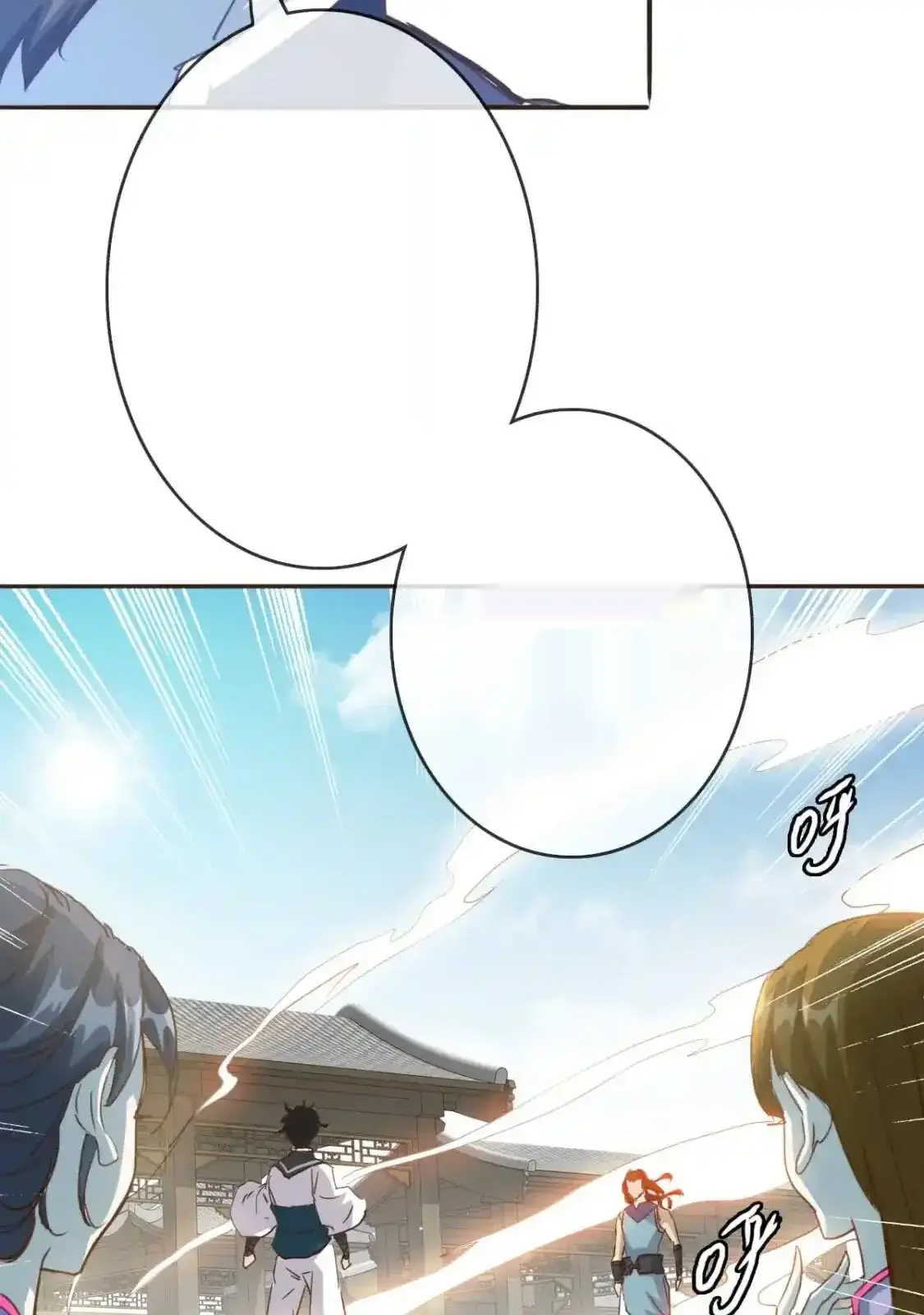 Read Crazy Leveling System fr Manga Online