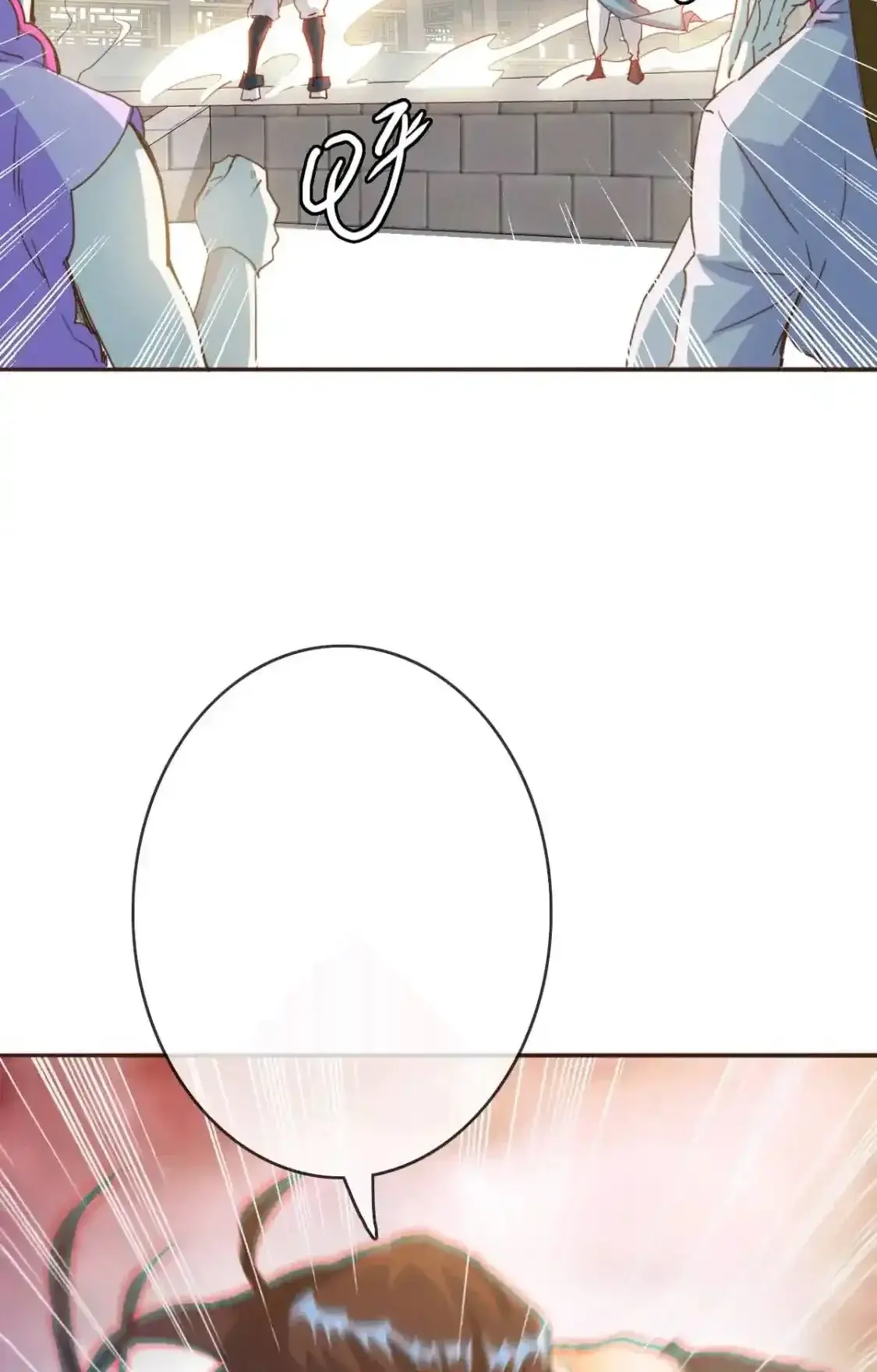 Read Crazy Leveling System fr Manga Online