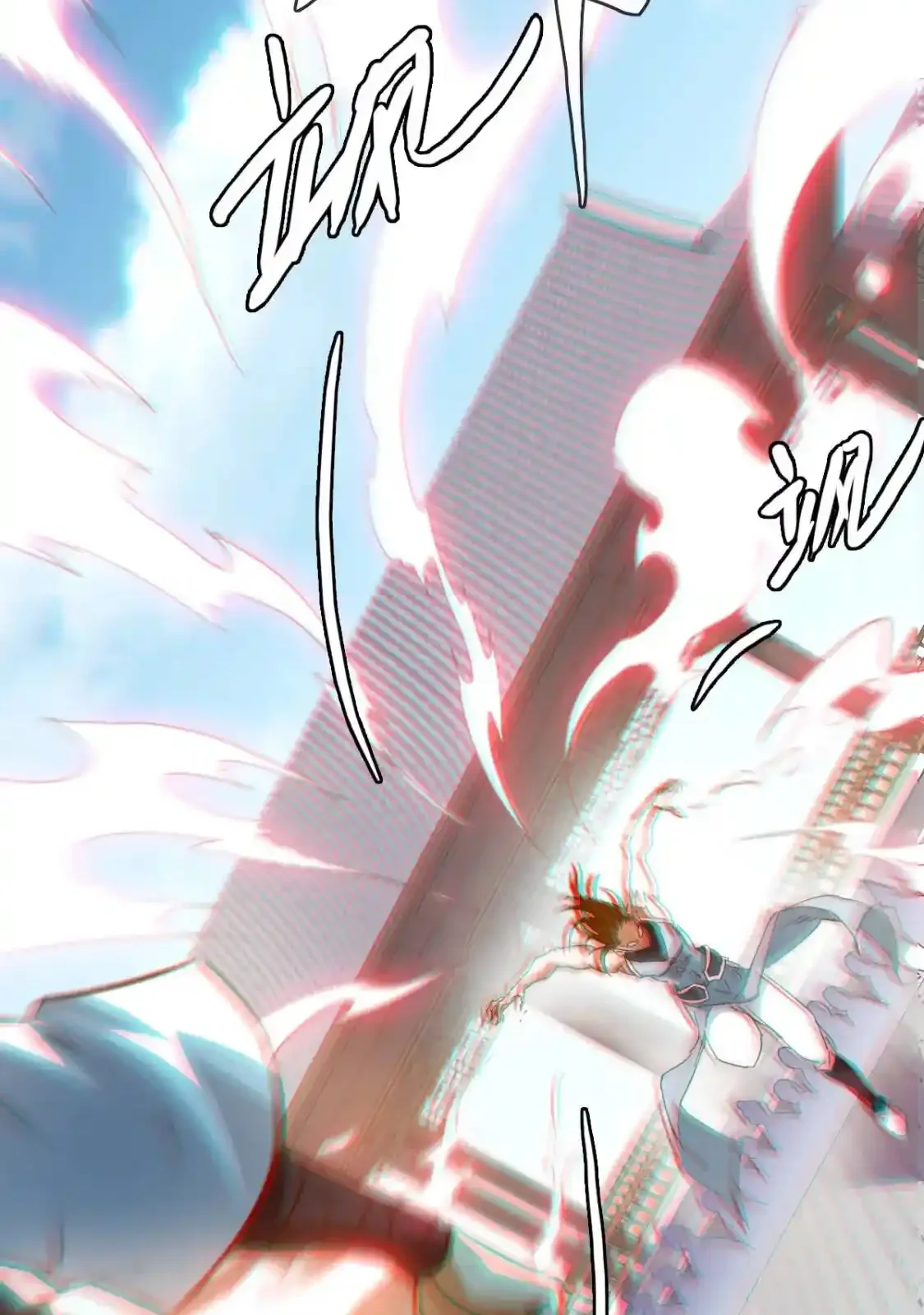 Read Crazy Leveling System fr Manga Online