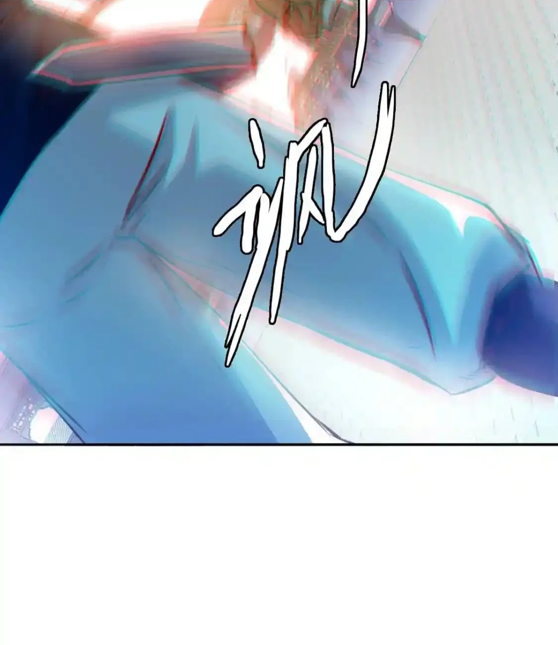 Read Crazy Leveling System fr Manga Online