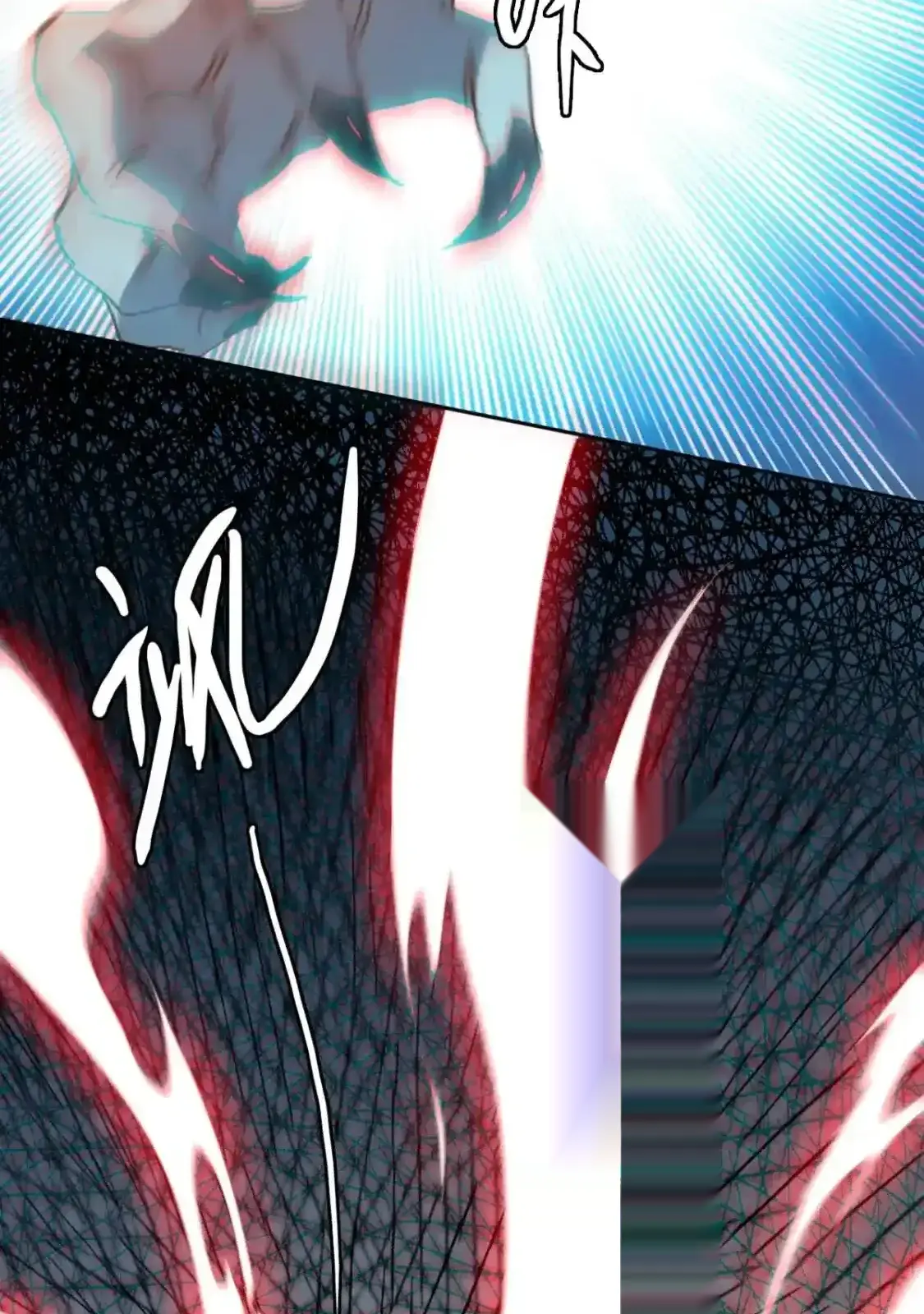 Read Crazy Leveling System fr Manga Online