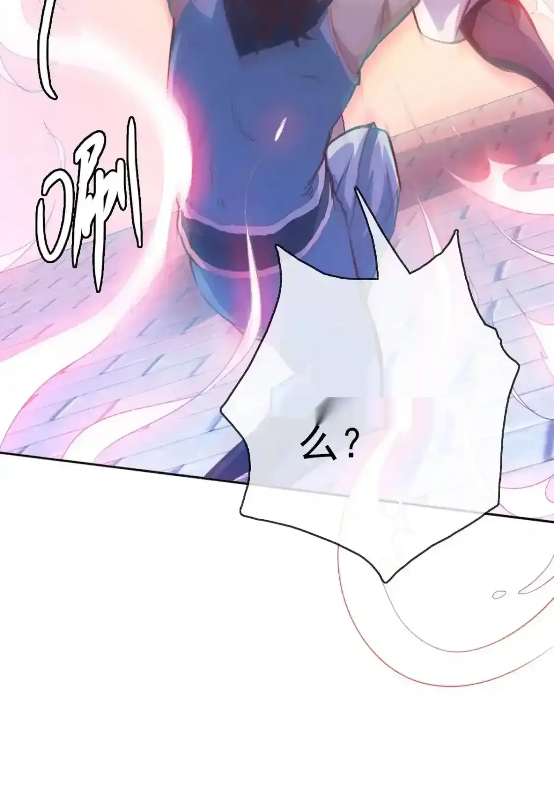 Read Crazy Leveling System fr Manga Online