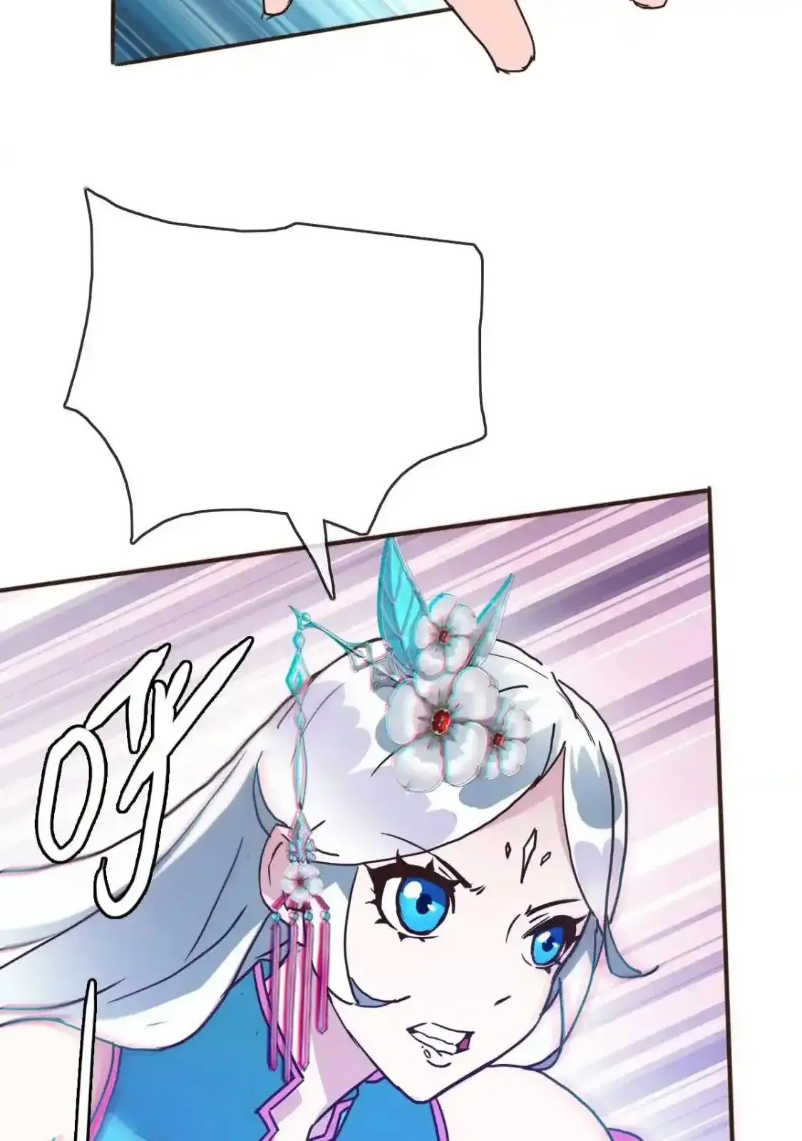 Read Crazy Leveling System fr Manga Online