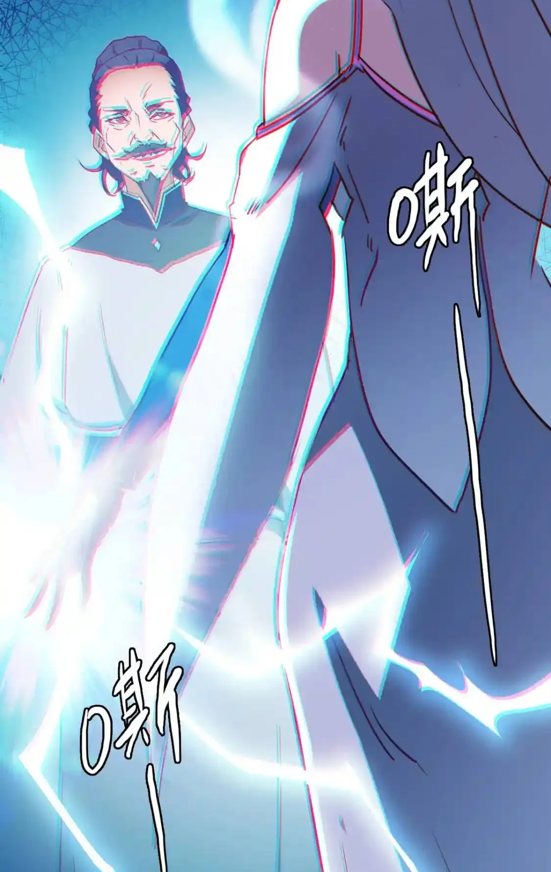 Read Crazy Leveling System fr Manga Online