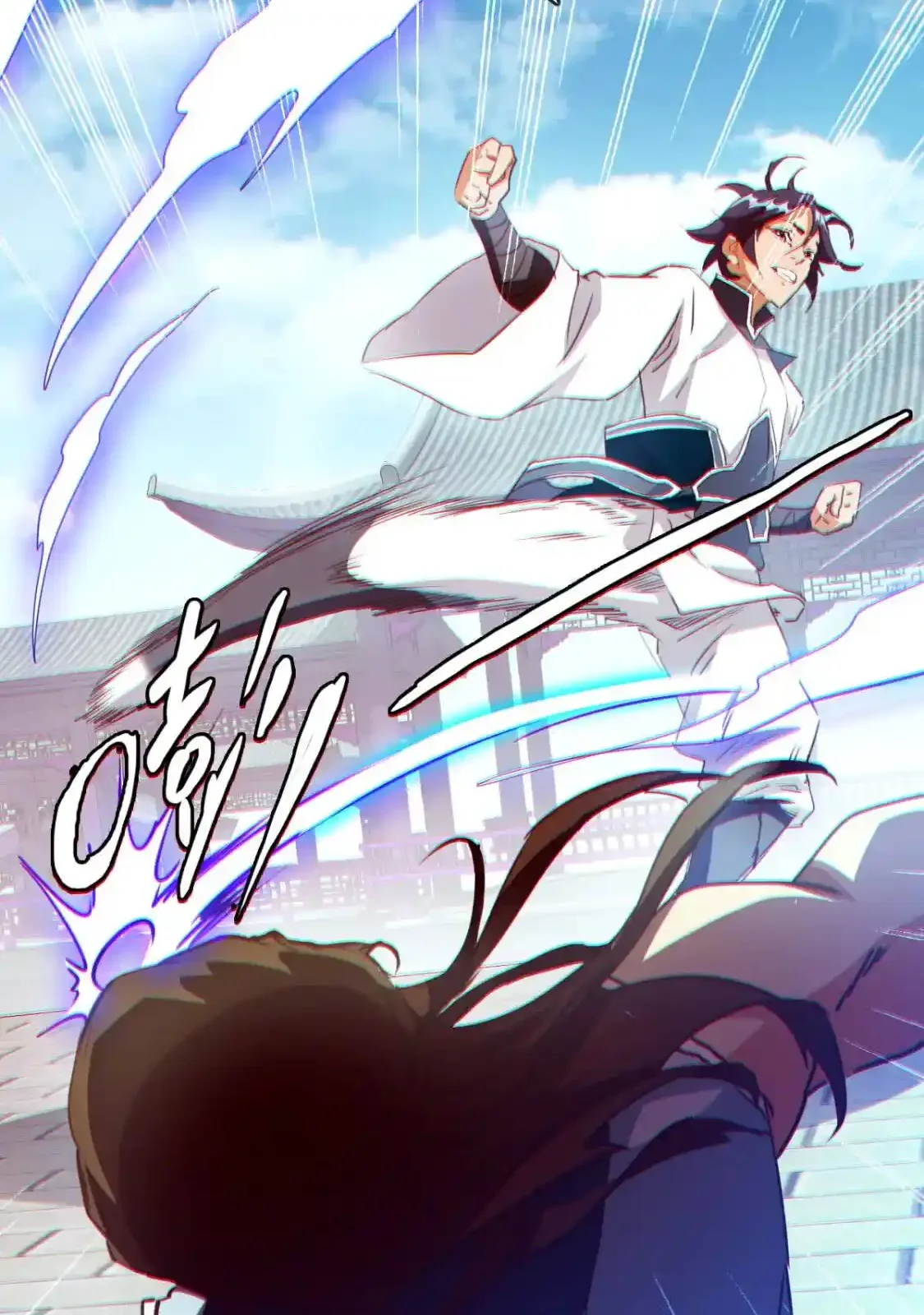 Read Crazy Leveling System fr Manga Online