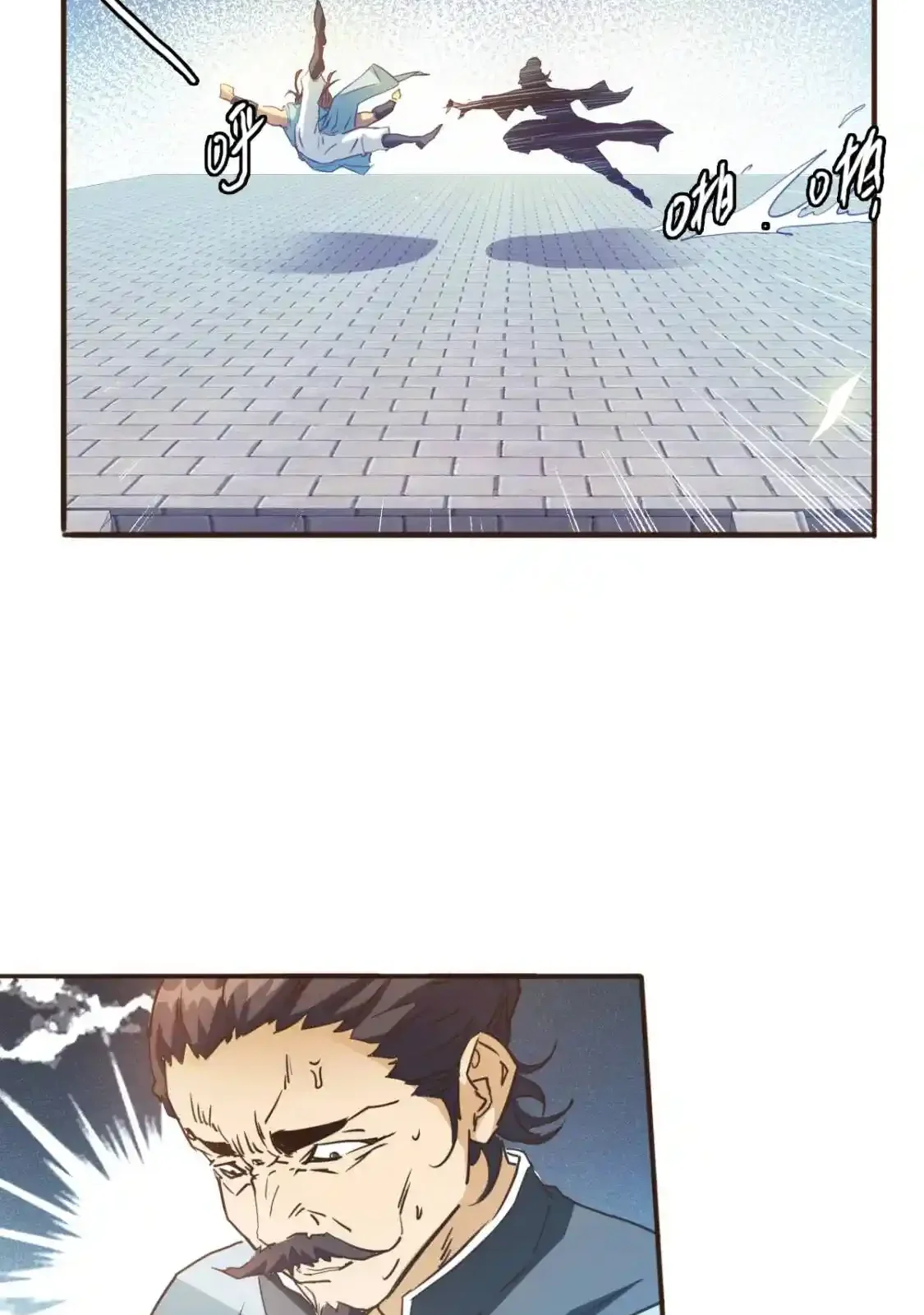 Read Crazy Leveling System fr Manga Online