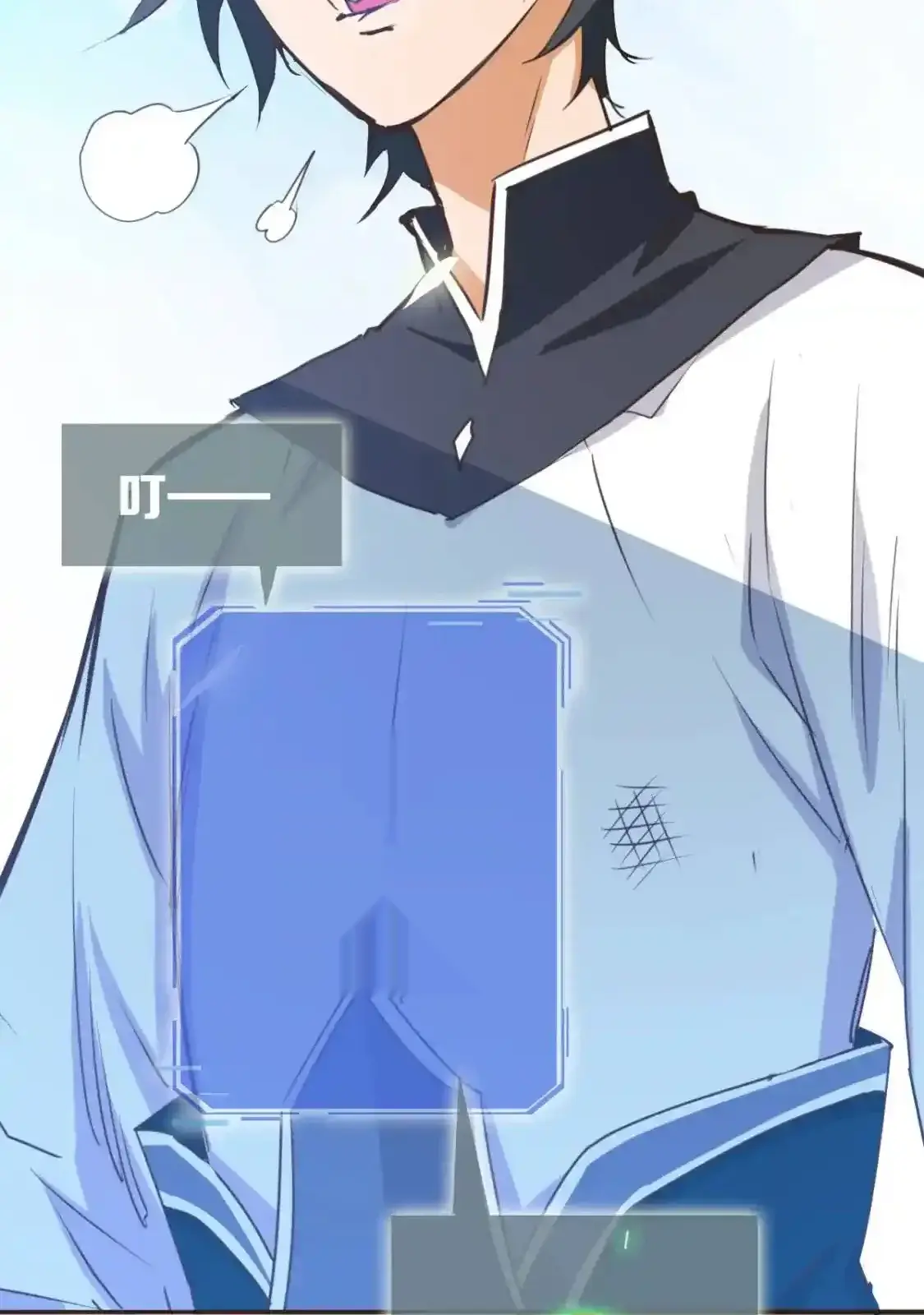 Read Crazy Leveling System fr Manga Online