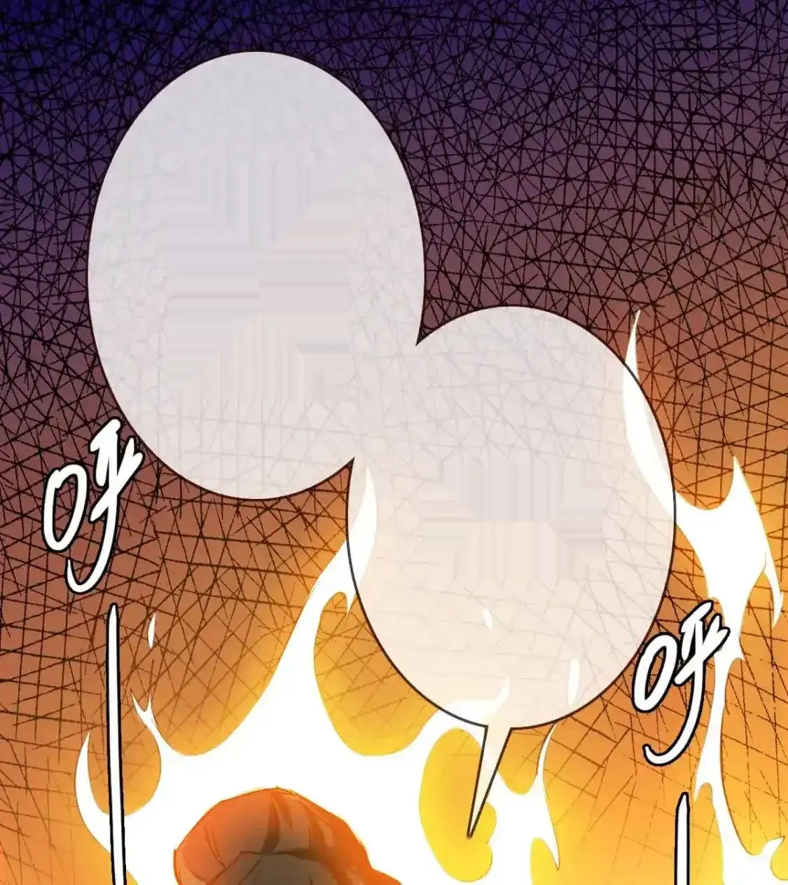 Read Crazy Leveling System fr Manga Online