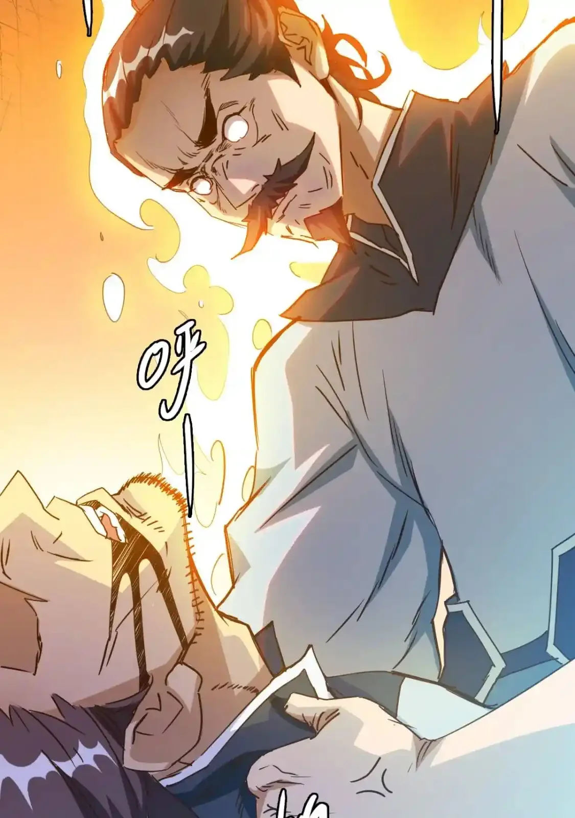 Read Crazy Leveling System fr Manga Online