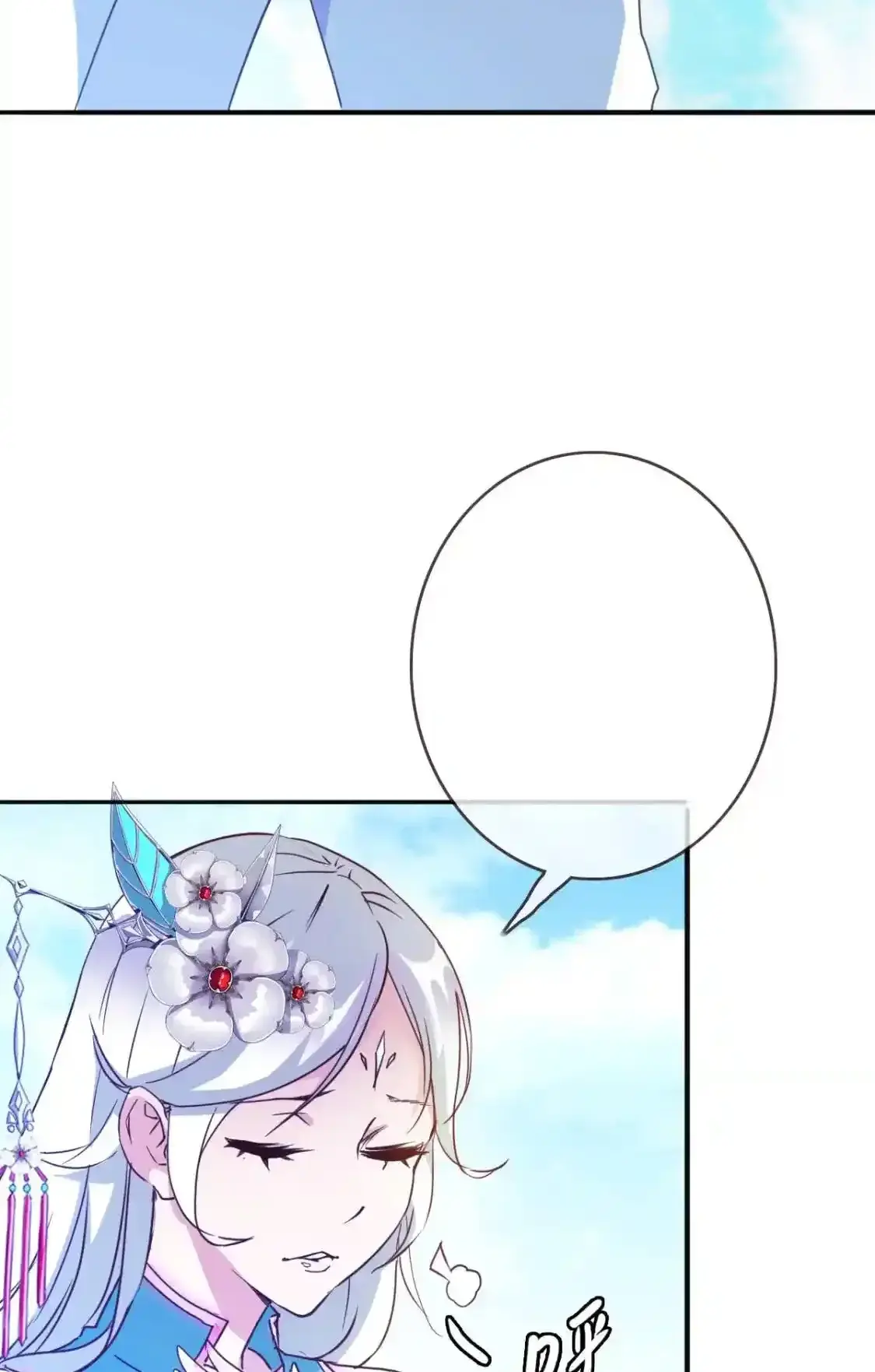 Read Crazy Leveling System fr Manga Online