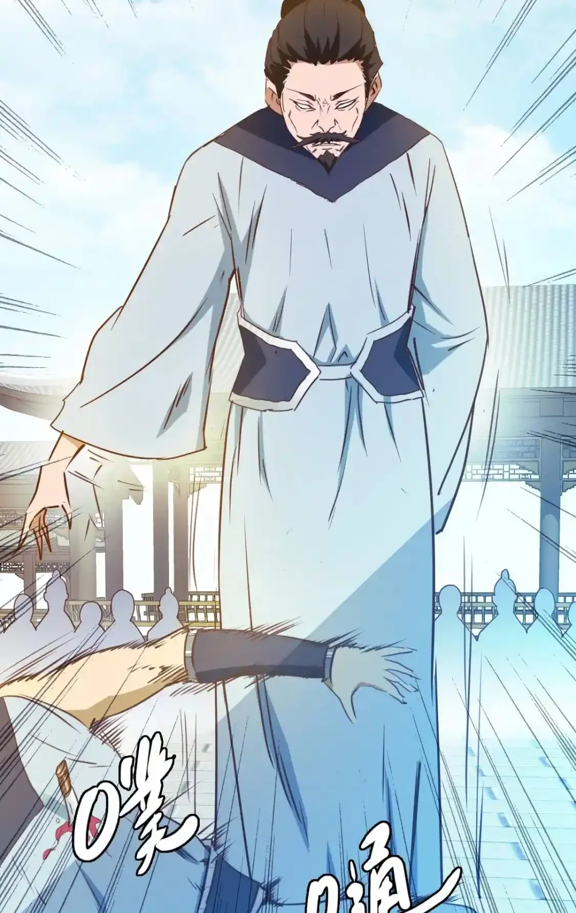 Read Crazy Leveling System fr Manga Online