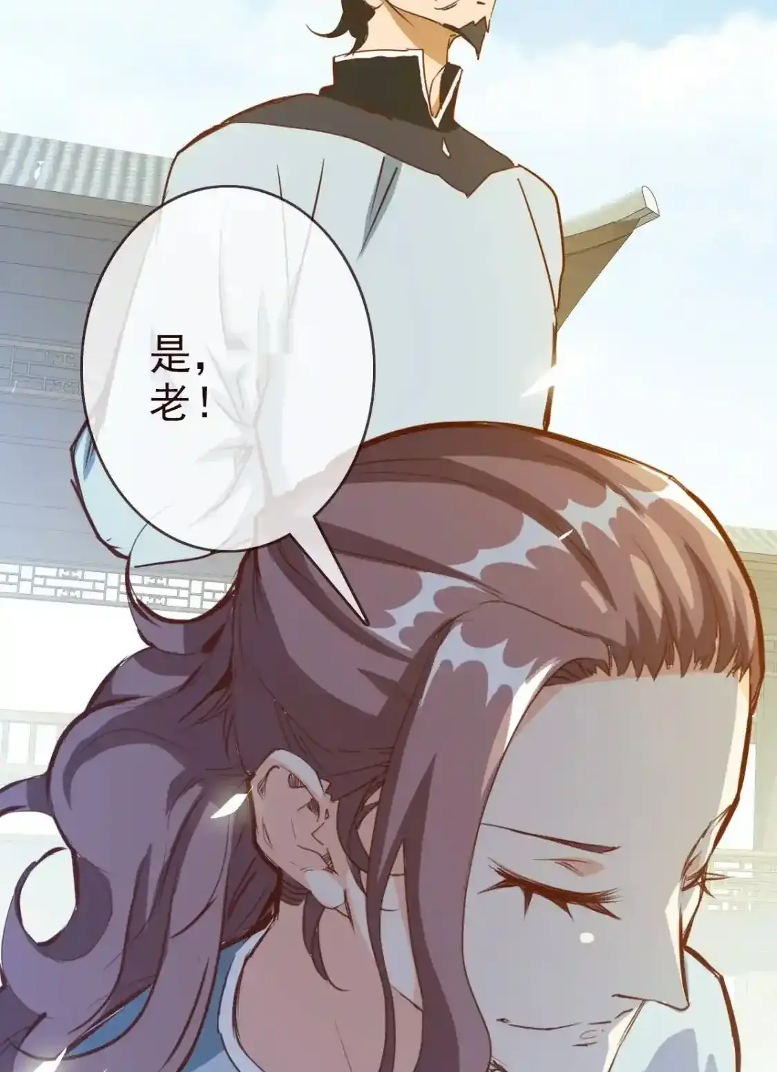 Read Crazy Leveling System fr Manga Online