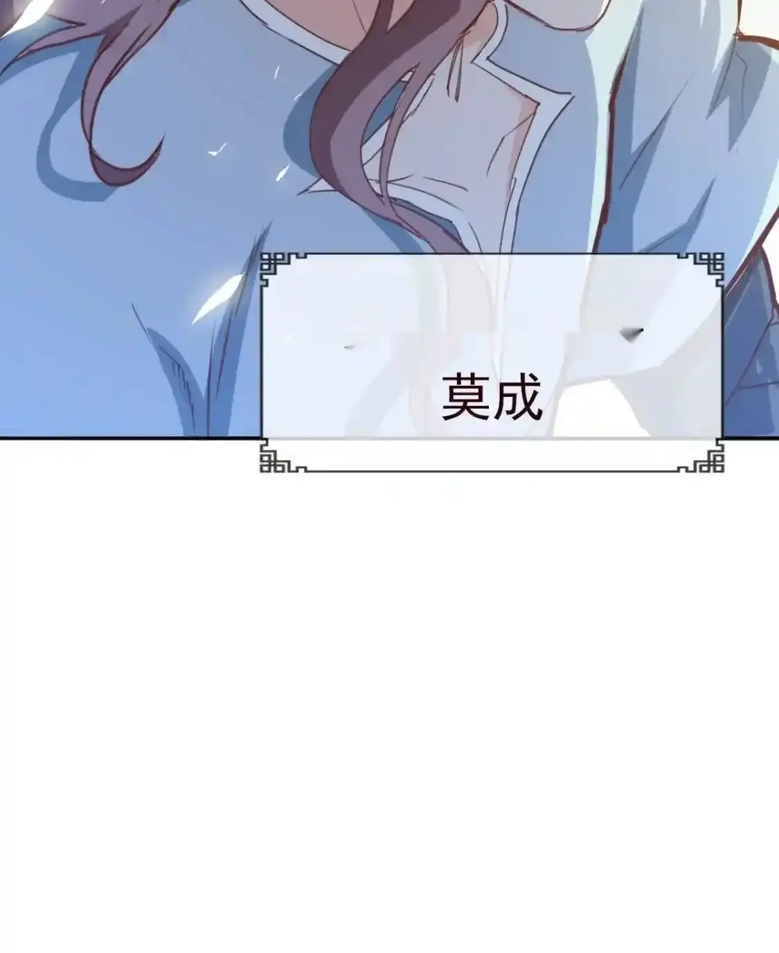 Read Crazy Leveling System fr Manga Online