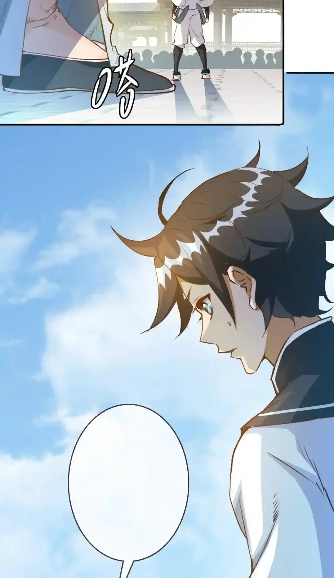 Read Crazy Leveling System fr Manga Online