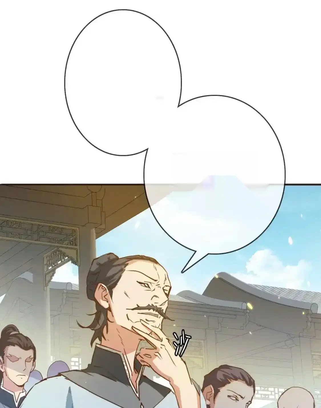 Read Crazy Leveling System fr Manga Online