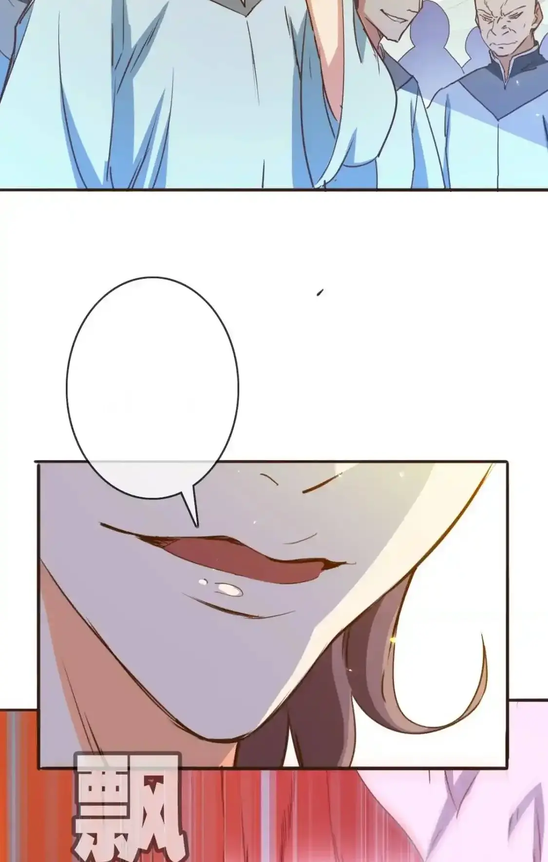 Read Crazy Leveling System fr Manga Online