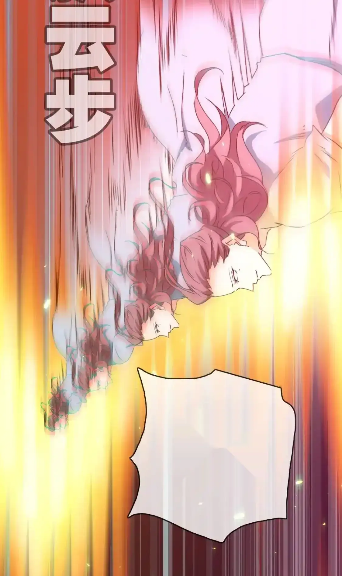 Read Crazy Leveling System fr Manga Online