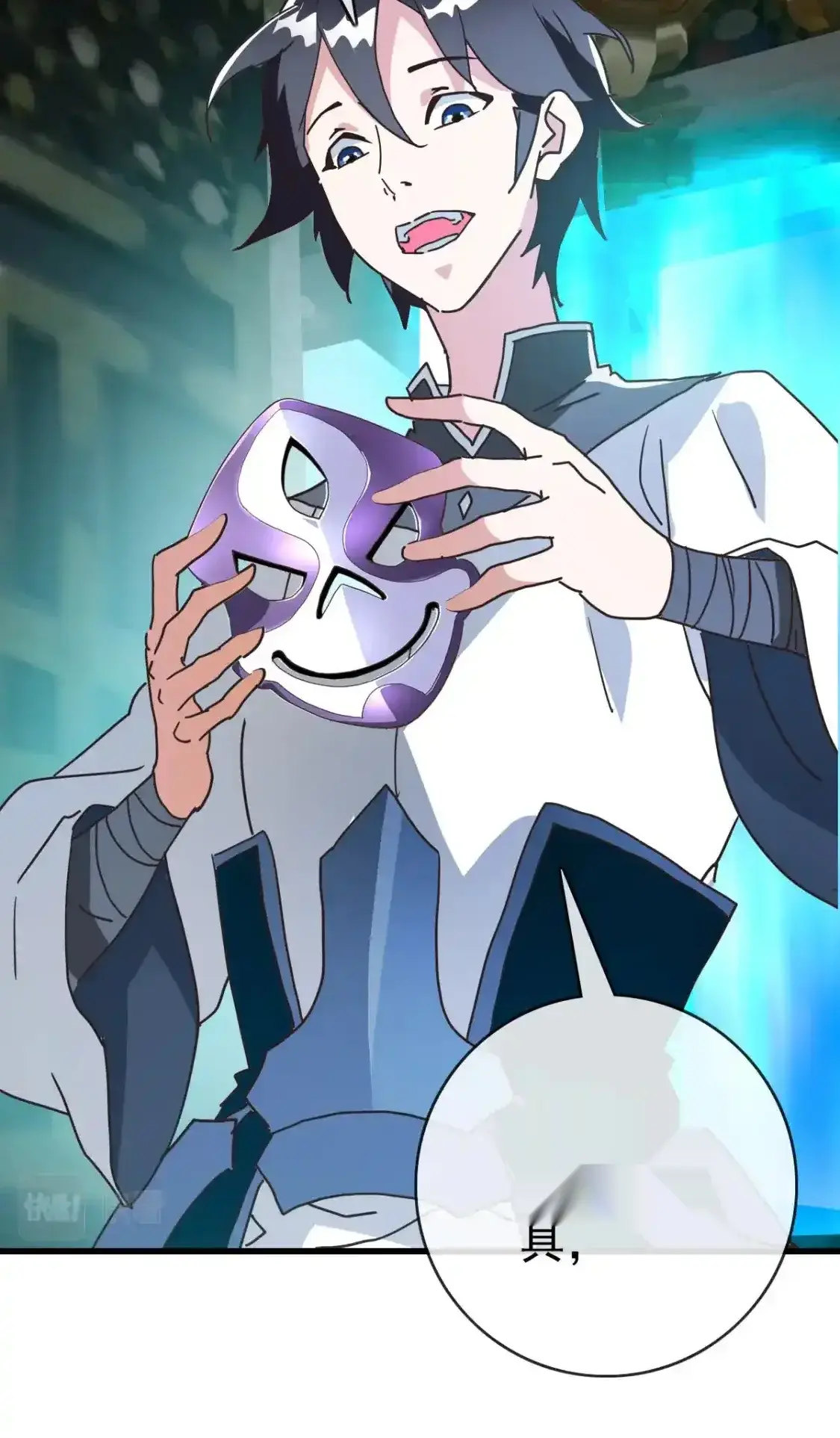 Read Crazy Leveling System fr Manga Online