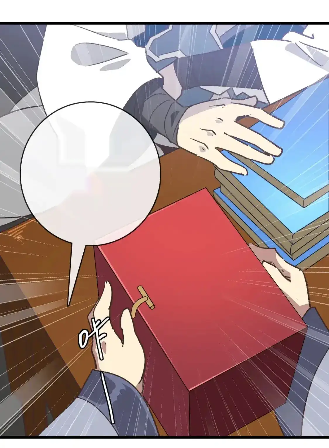 Read Crazy Leveling System fr Manga Online