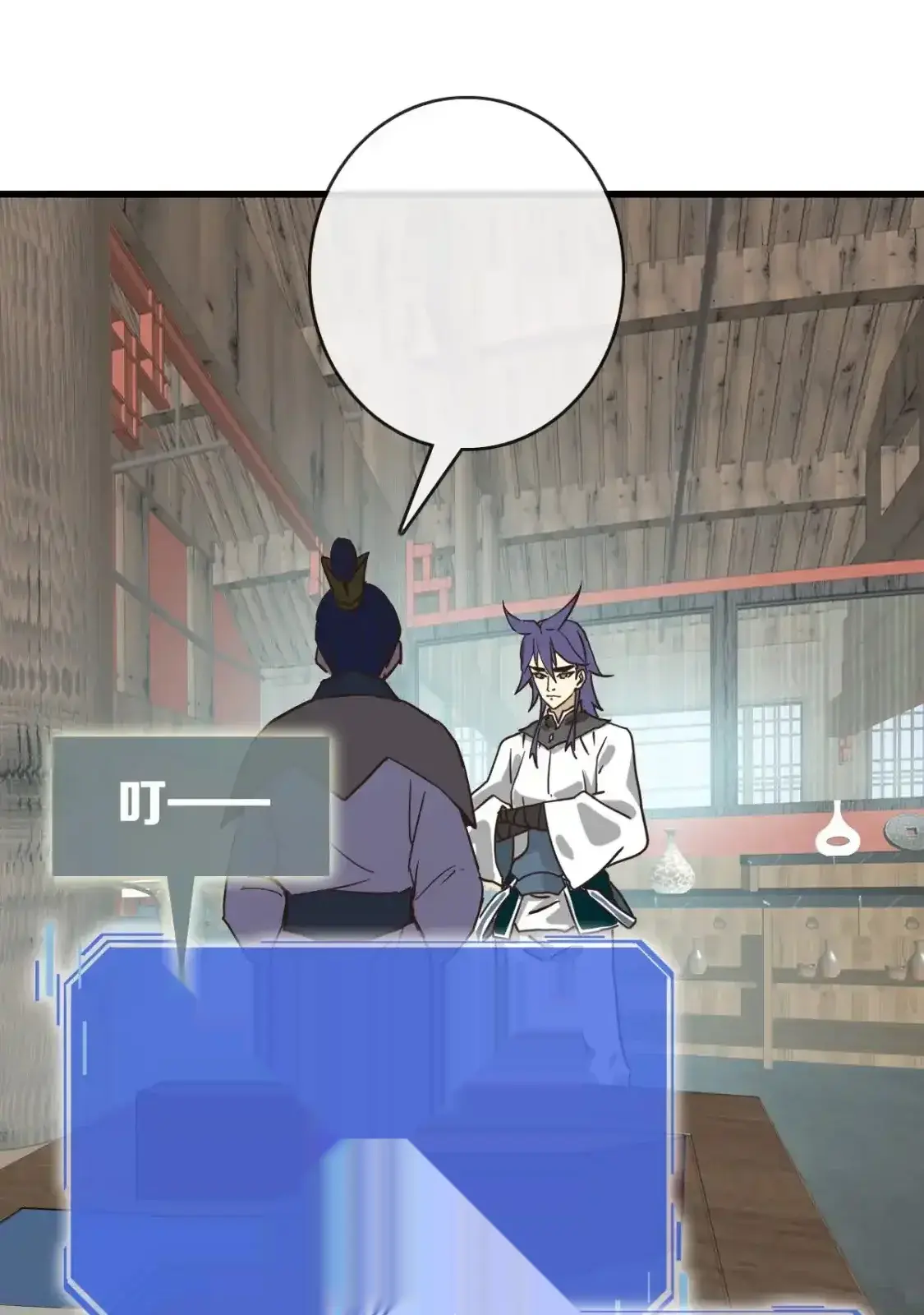 Read Crazy Leveling System fr Manga Online