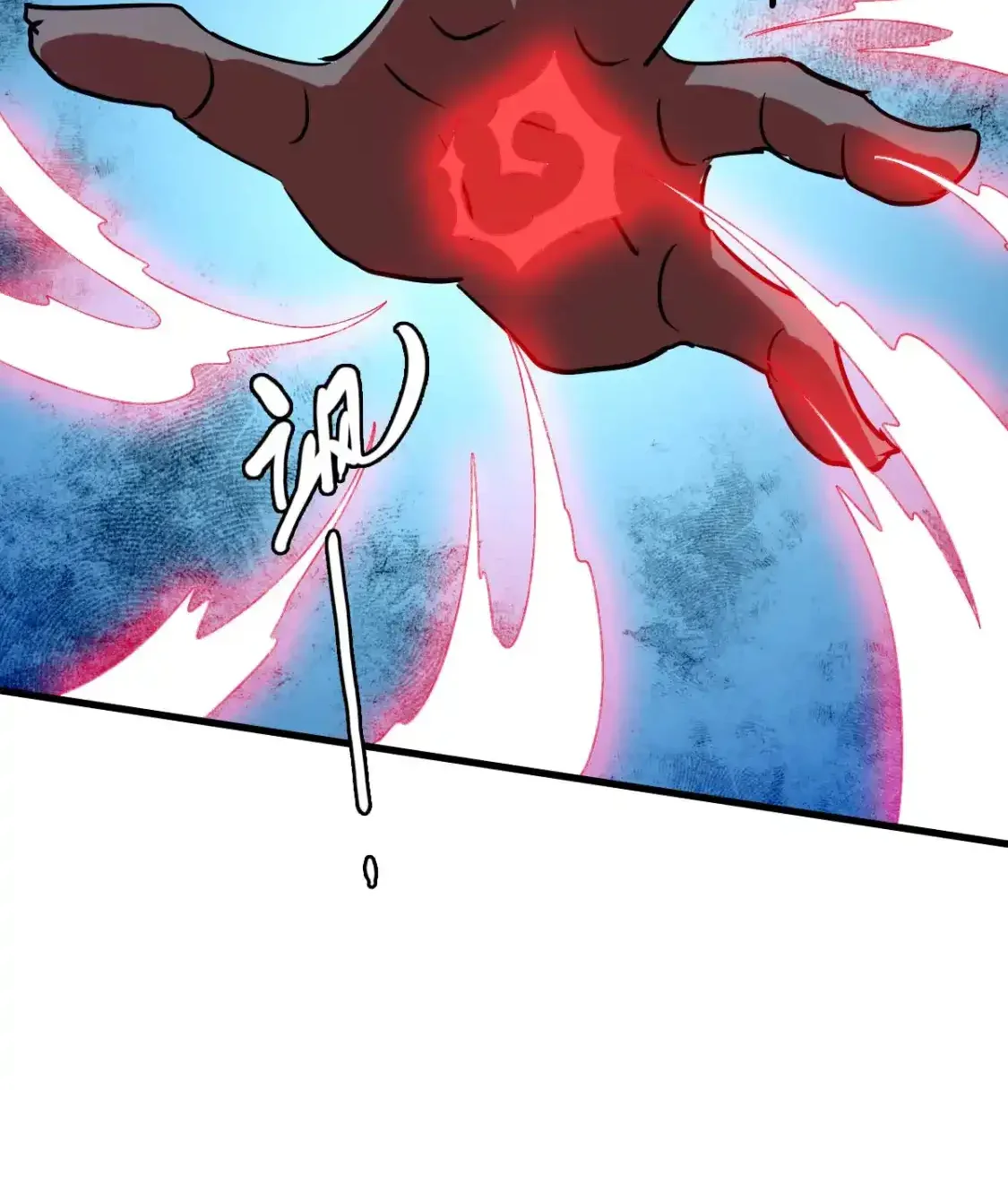 Read Crazy Leveling System fr Manga Online