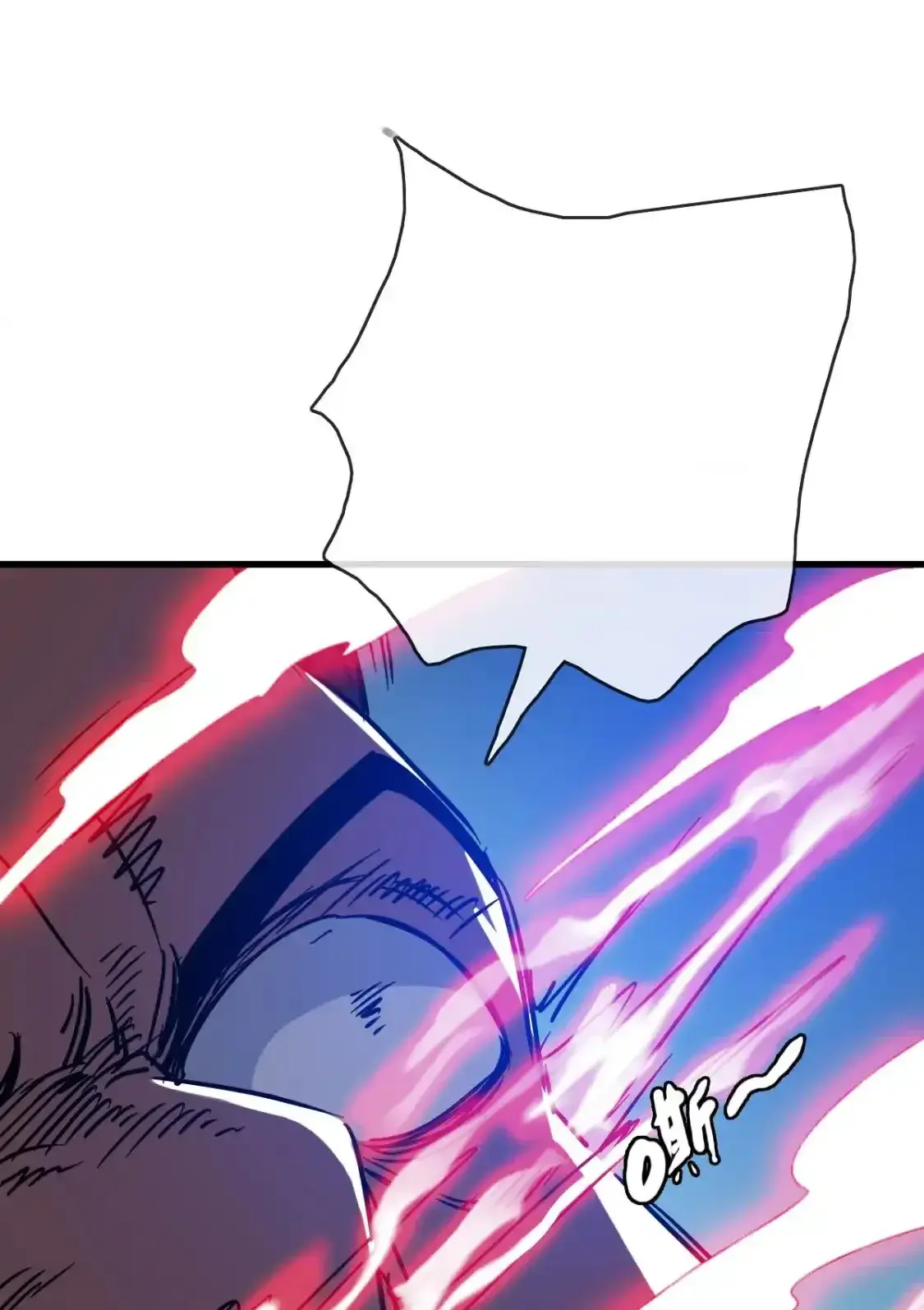 Read Crazy Leveling System fr Manga Online