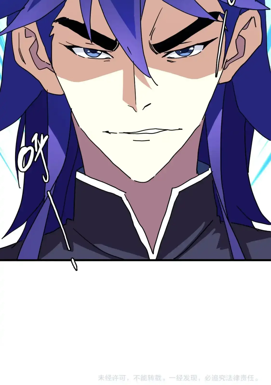 Read Crazy Leveling System fr Manga Online