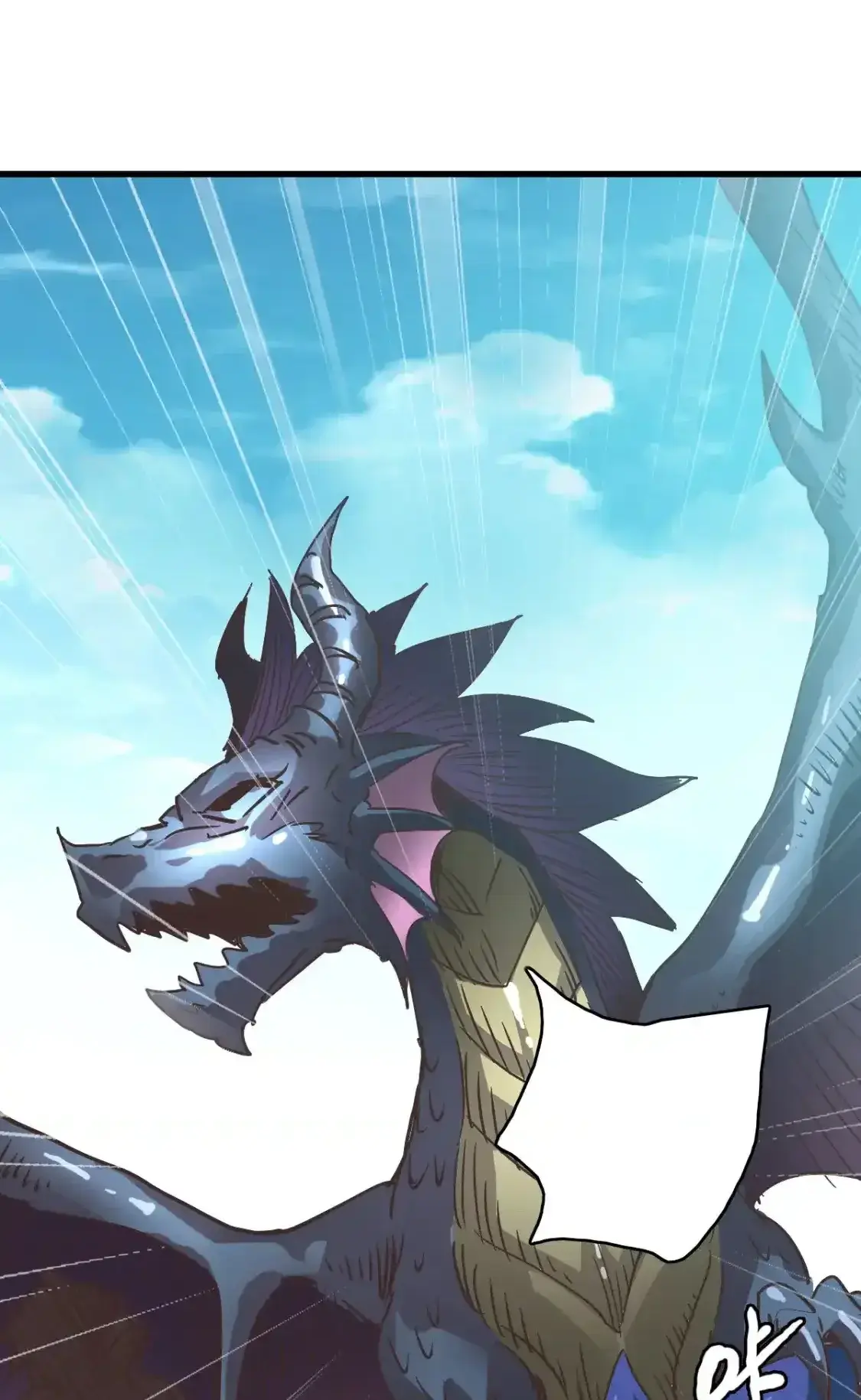 Read Crazy Leveling System fr Manga Online