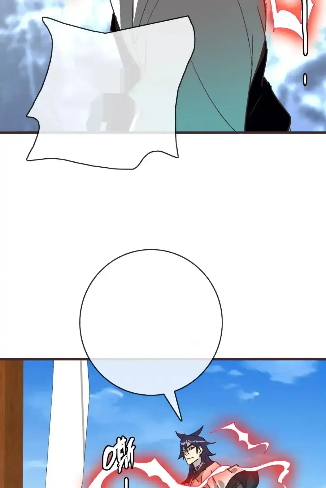 Read Crazy Leveling System fr Manga Online