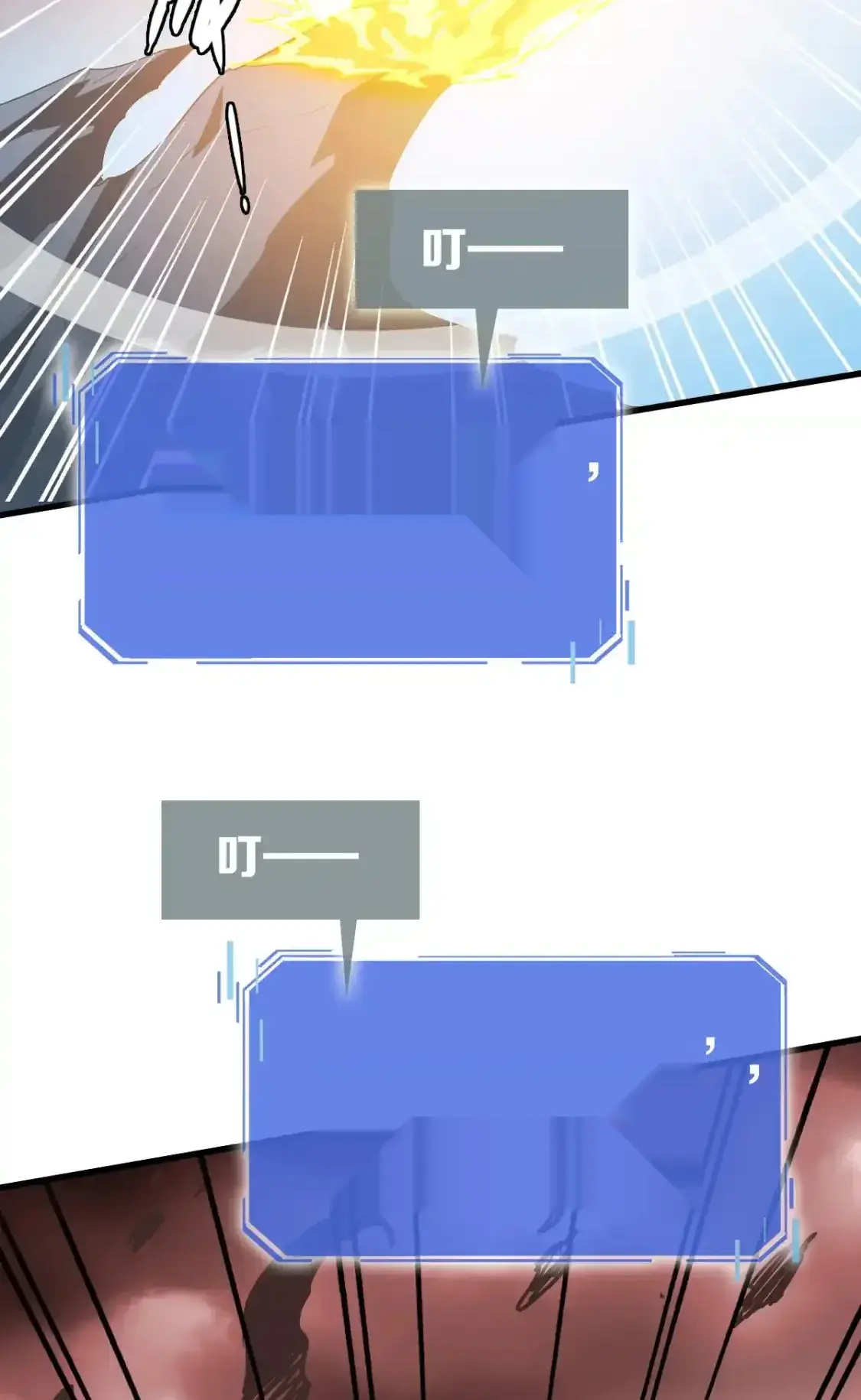 Read Crazy Leveling System fr Manga Online