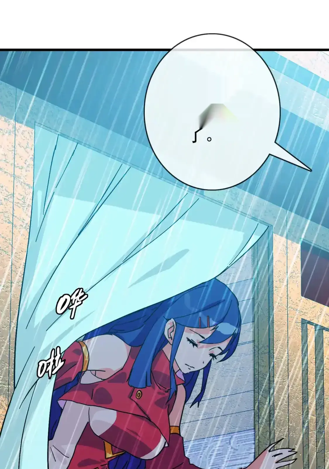 Read Crazy Leveling System fr Manga Online