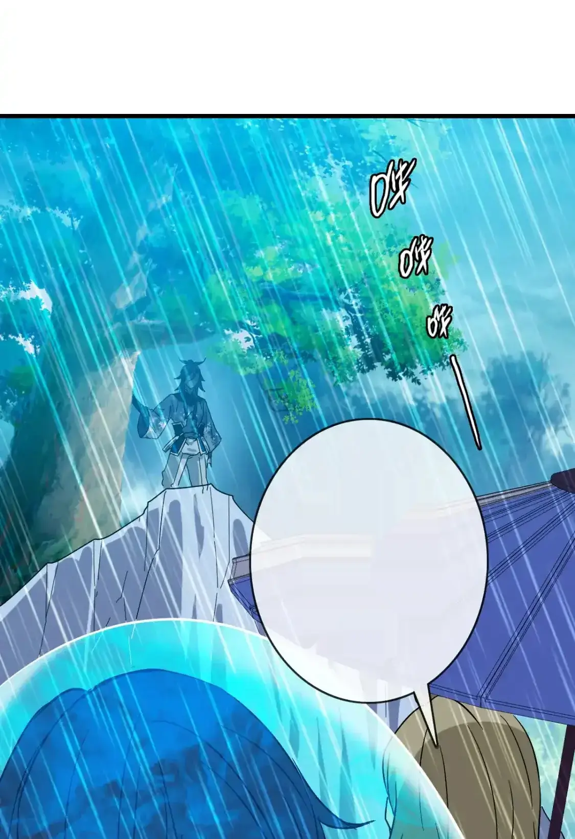 Read Crazy Leveling System fr Manga Online