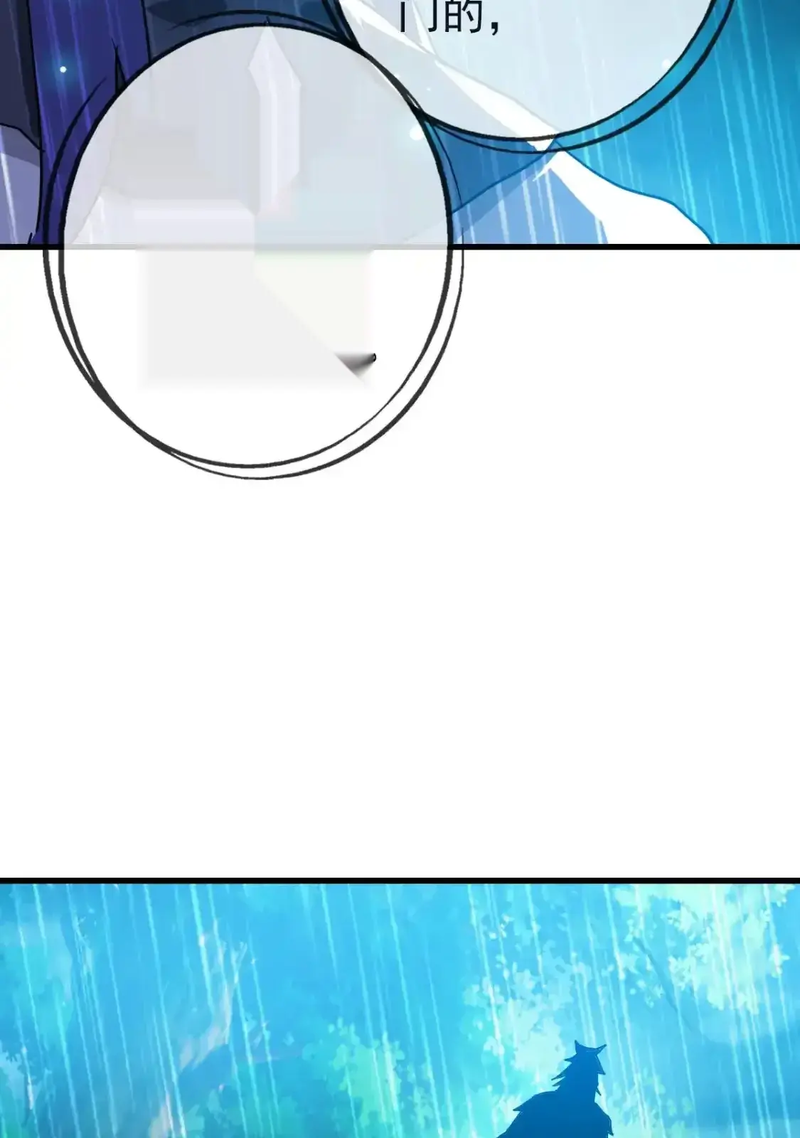 Read Crazy Leveling System fr Manga Online