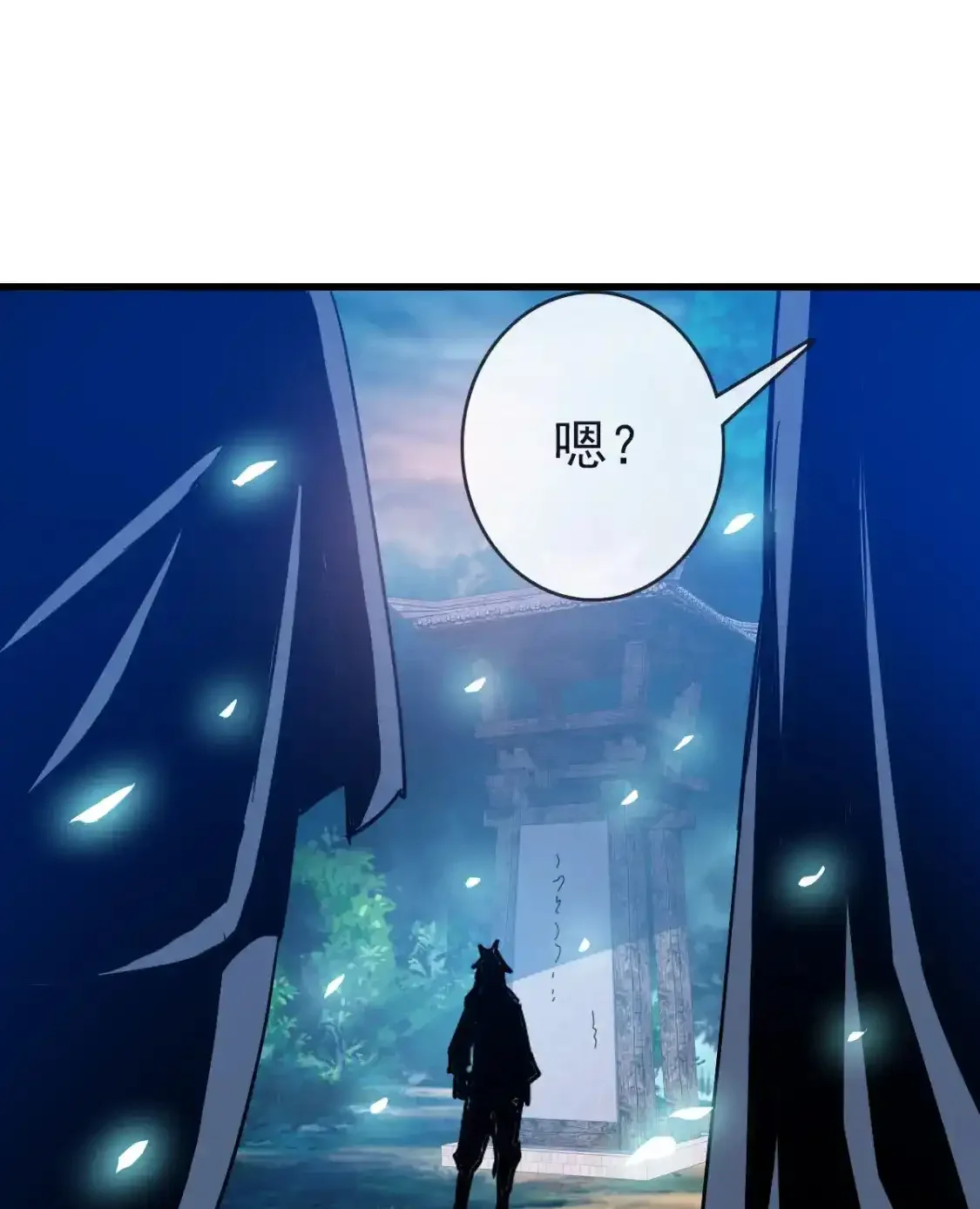 Read Crazy Leveling System fr Manga Online