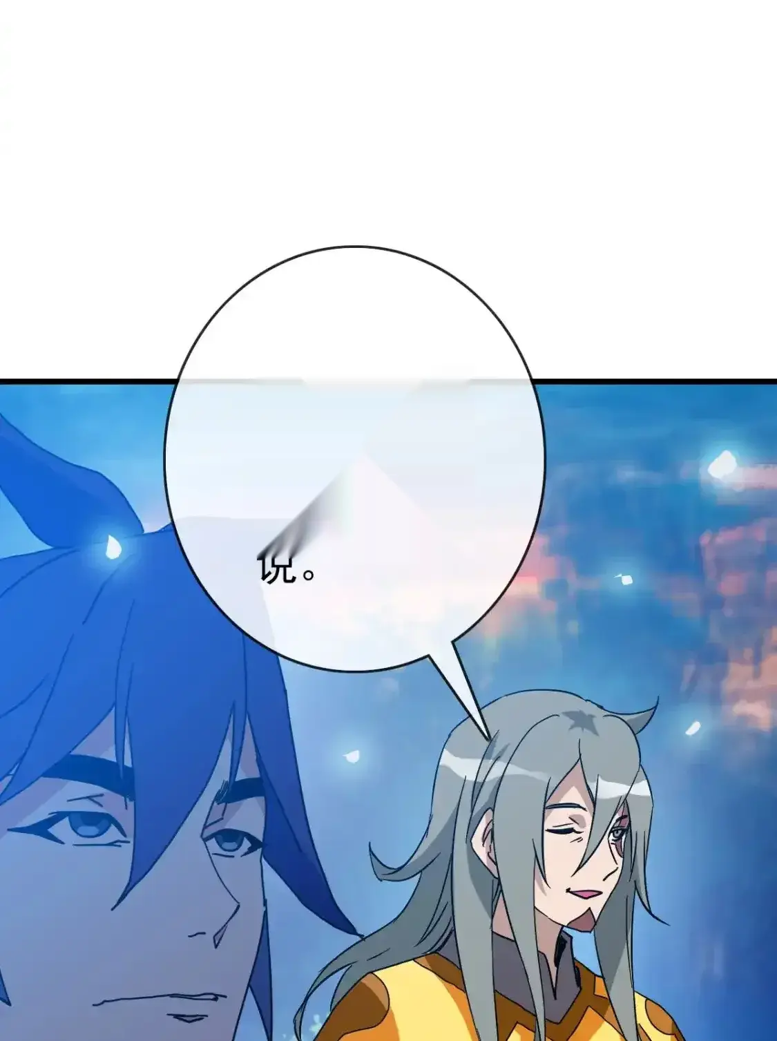 Read Crazy Leveling System fr Manga Online