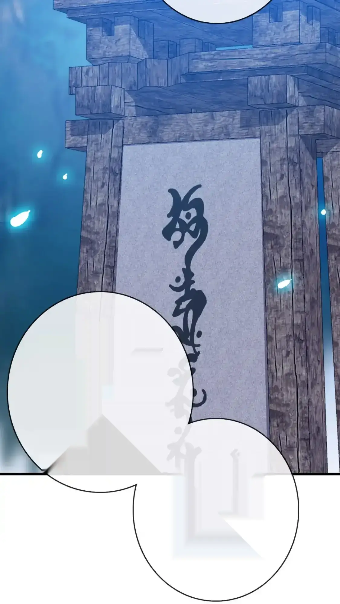 Read Crazy Leveling System fr Manga Online