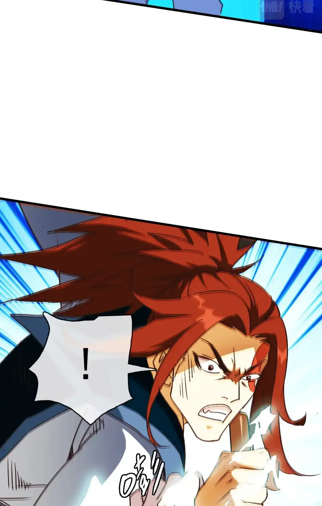 Read Crazy Leveling System fr Manga Online