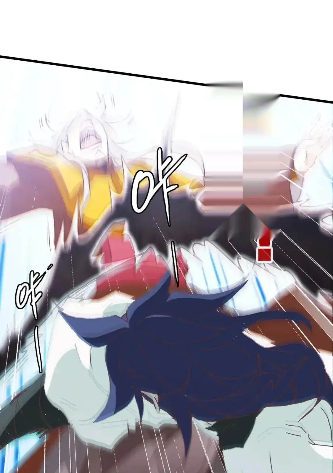 Read Crazy Leveling System fr Manga Online