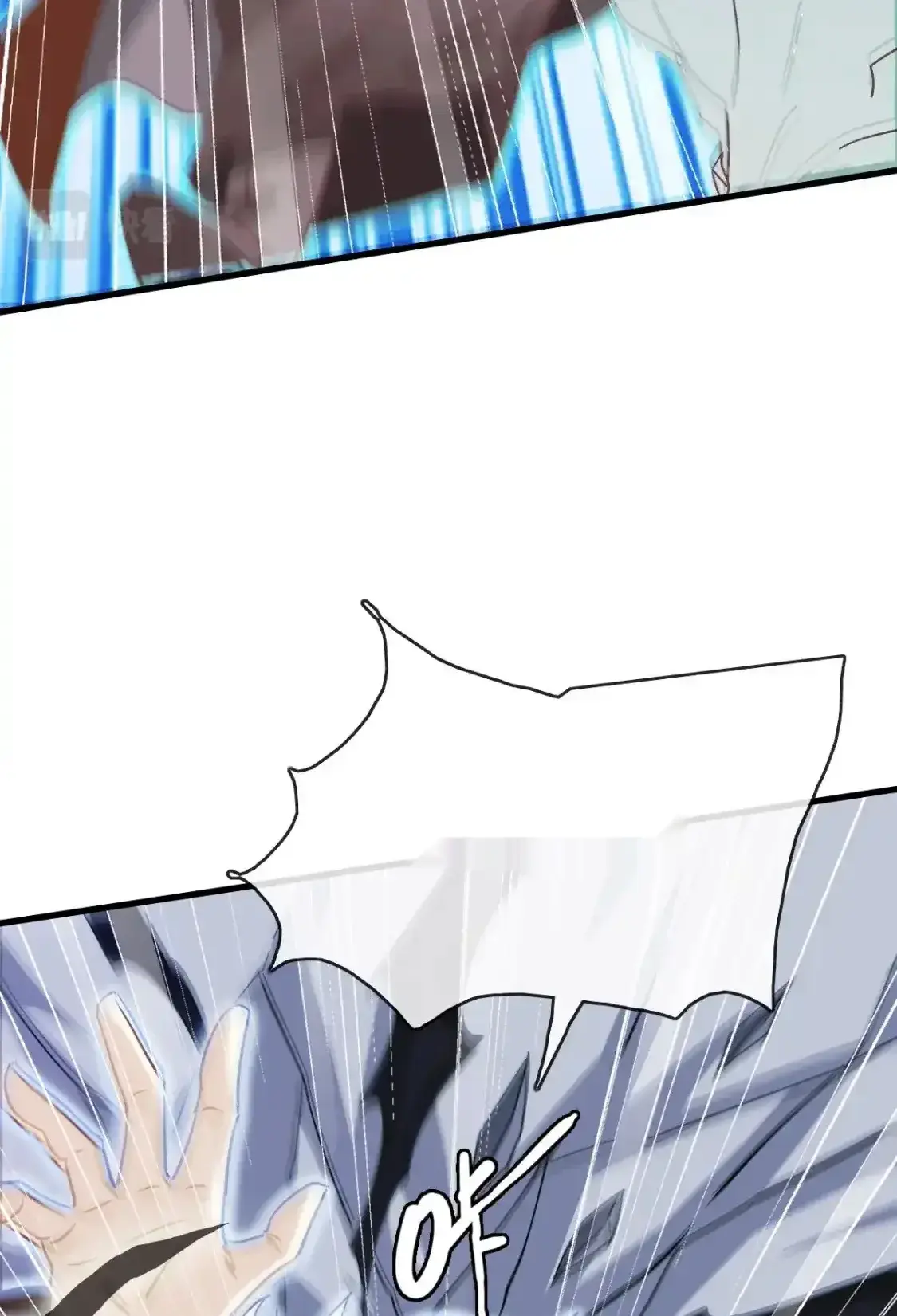 Read Crazy Leveling System fr Manga Online