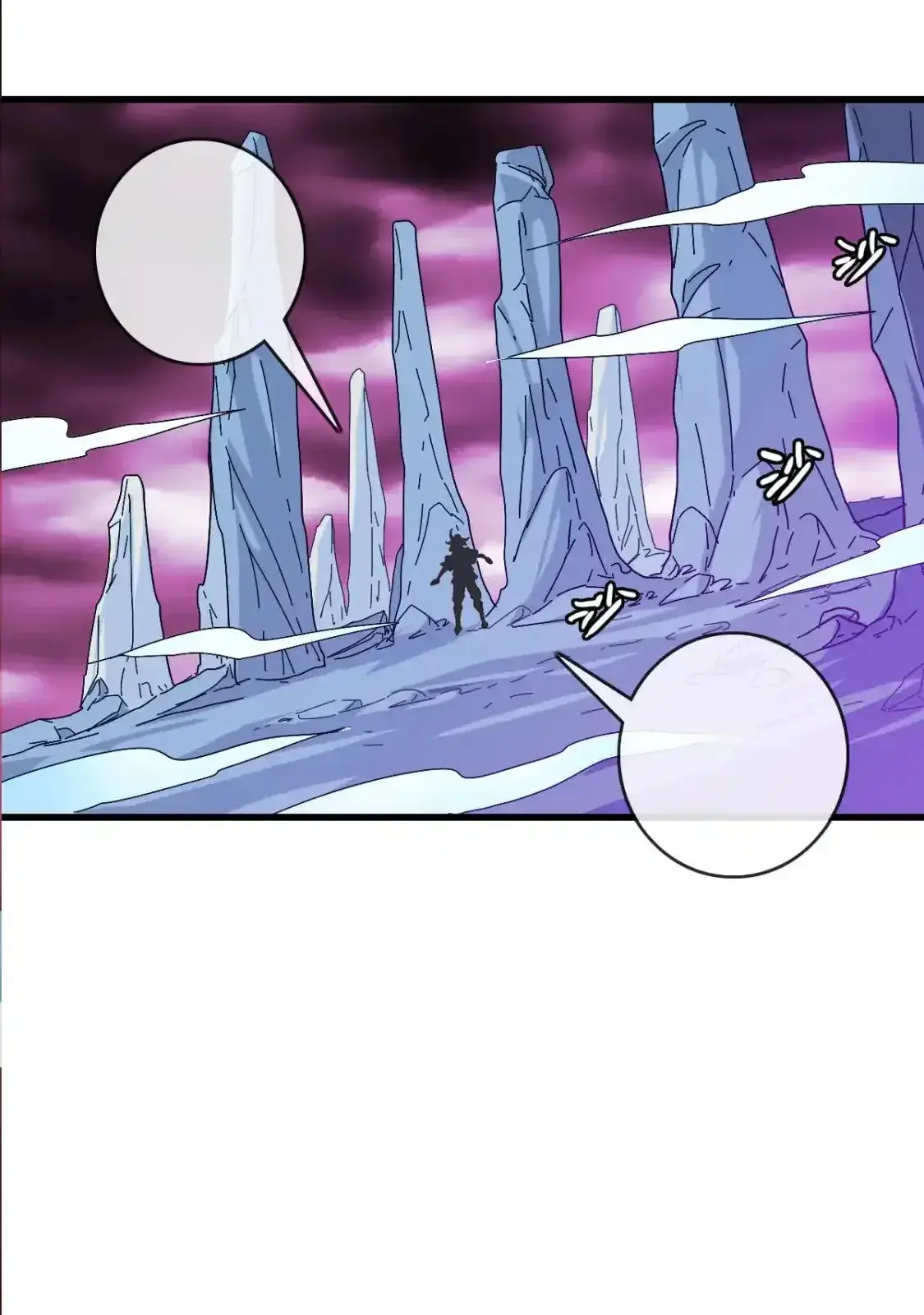 Read Crazy Leveling System fr Manga Online