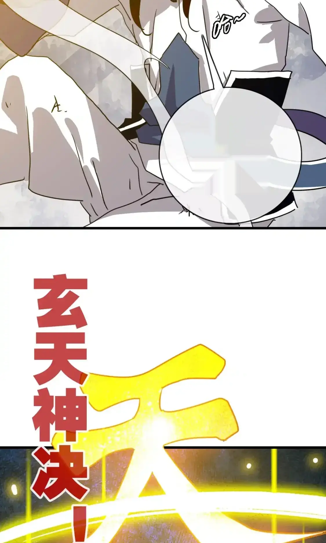 Read Crazy Leveling System fr Manga Online